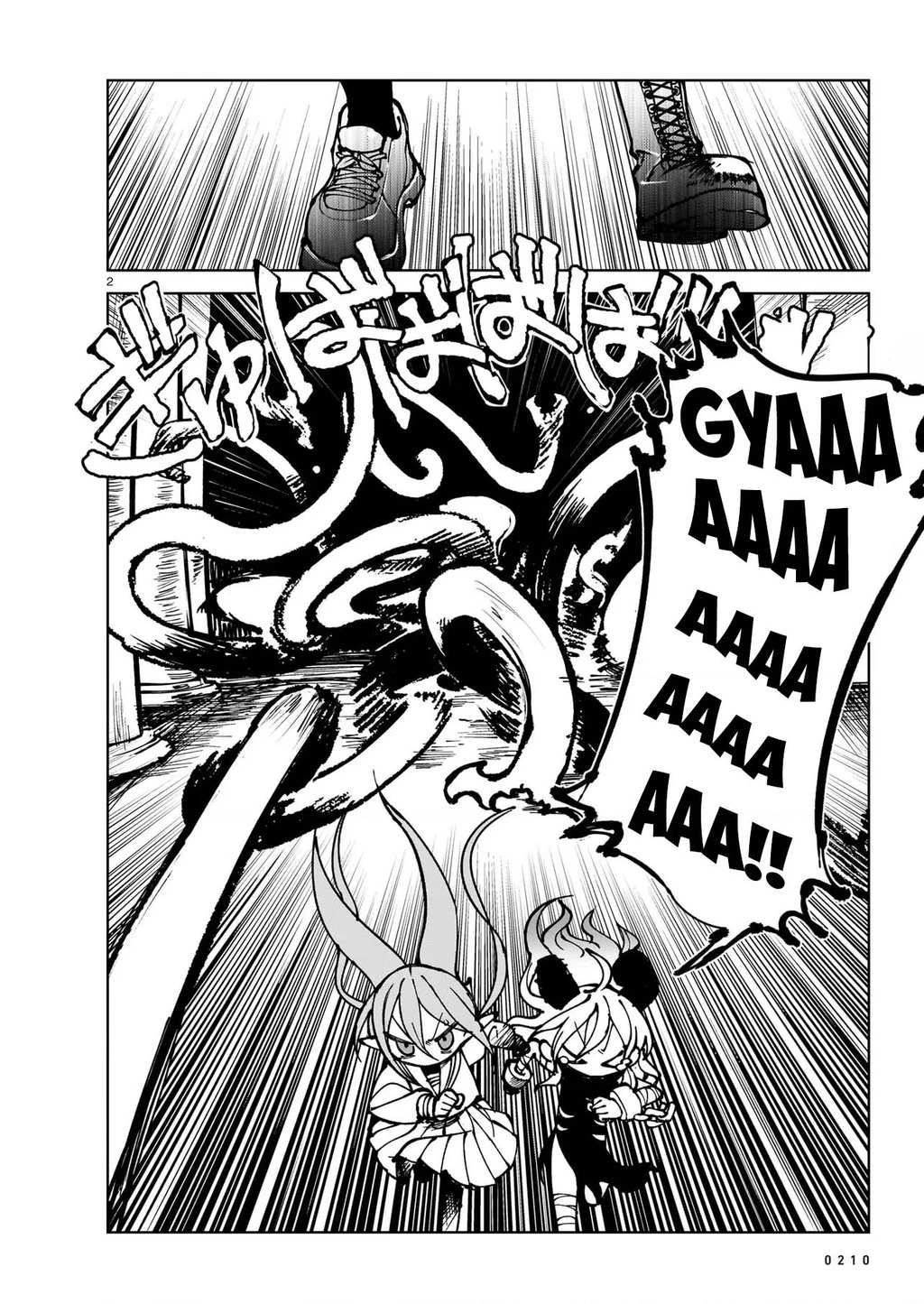 Abysmal Chapter 5 - 2