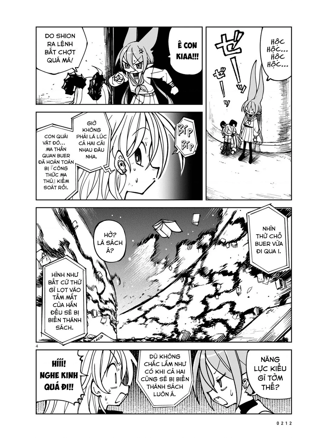 Abysmal Chapter 5 - 4