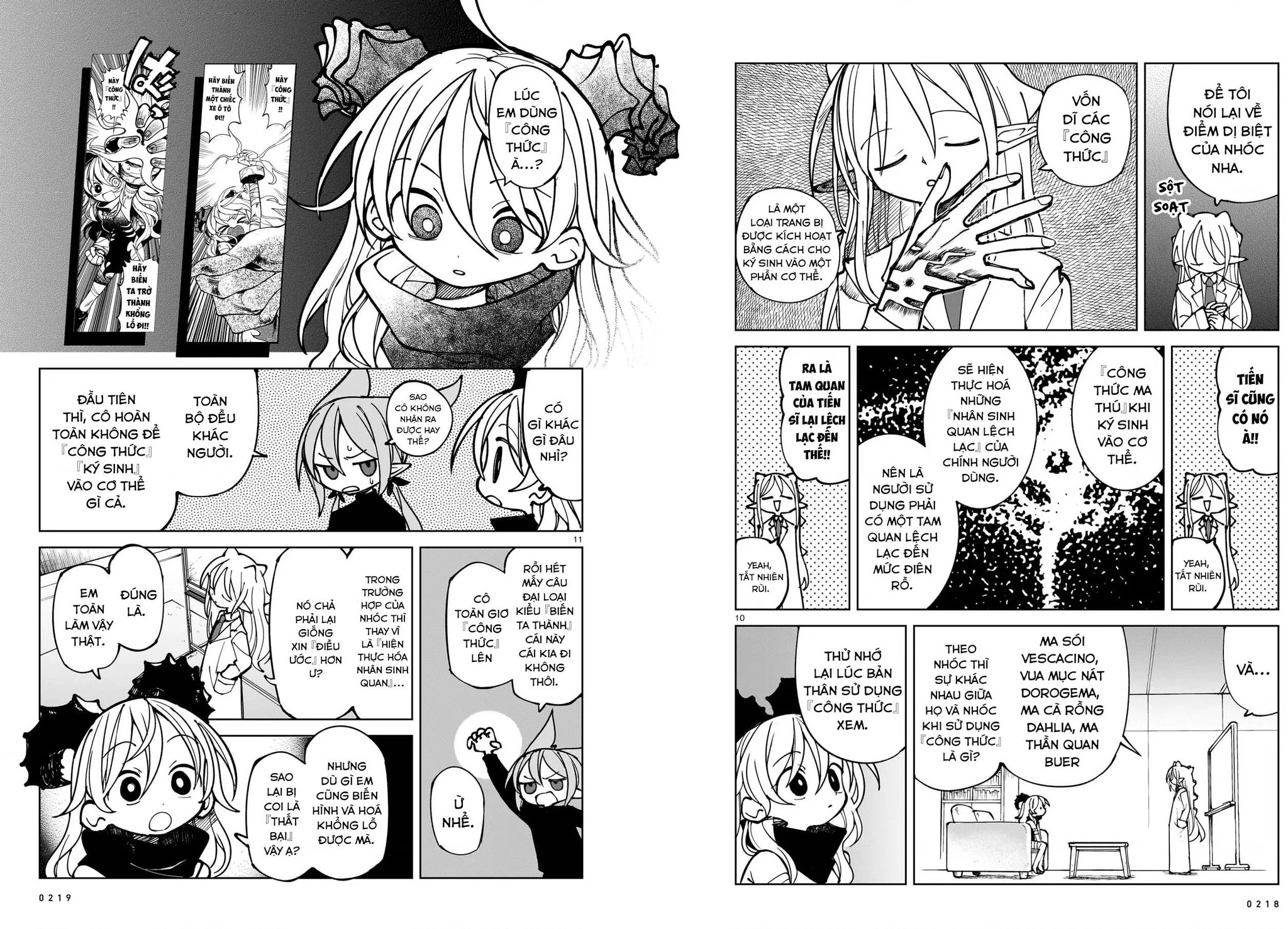 Abysmal Chapter 5 - 10