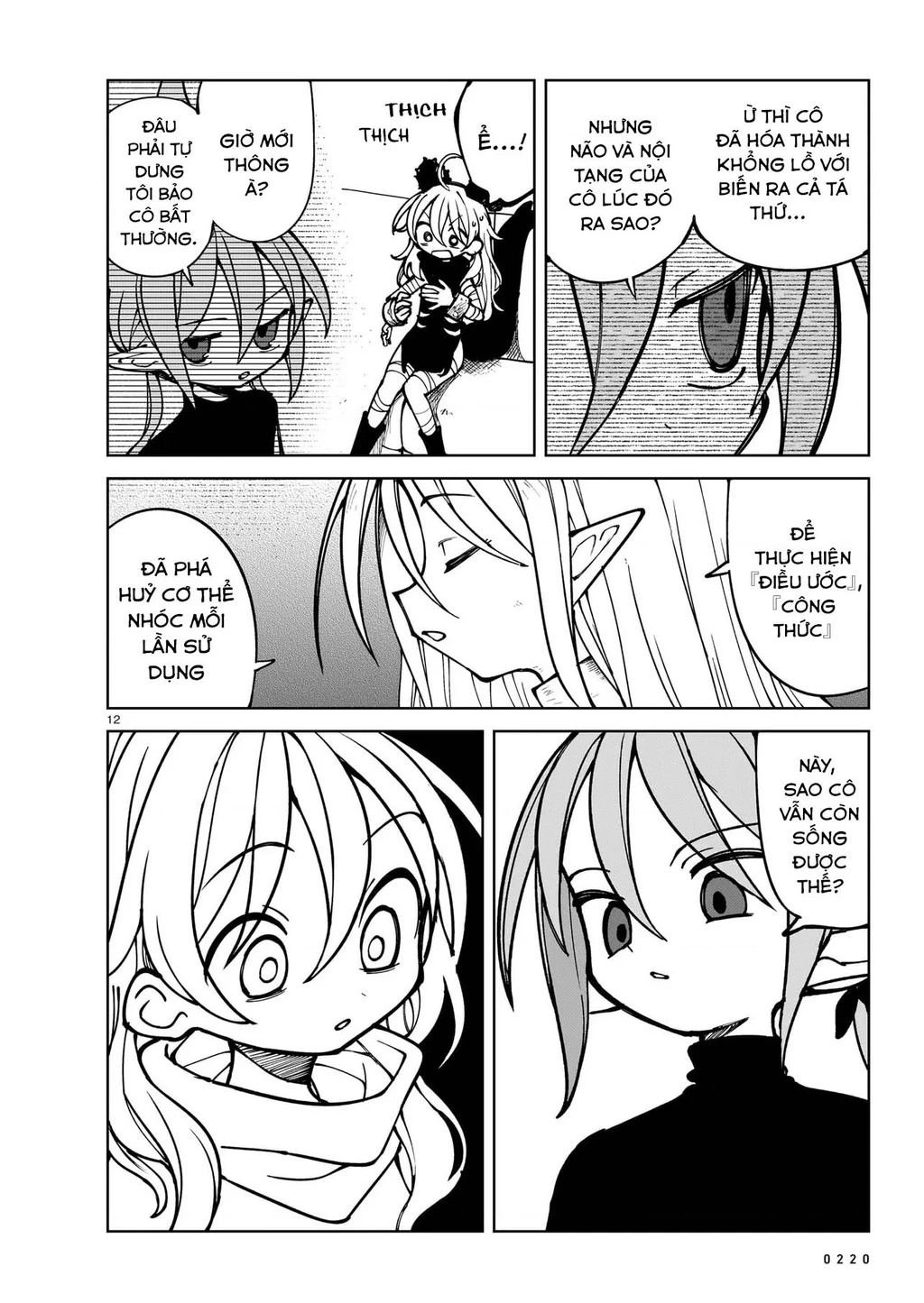 Abysmal Chapter 5 - 11