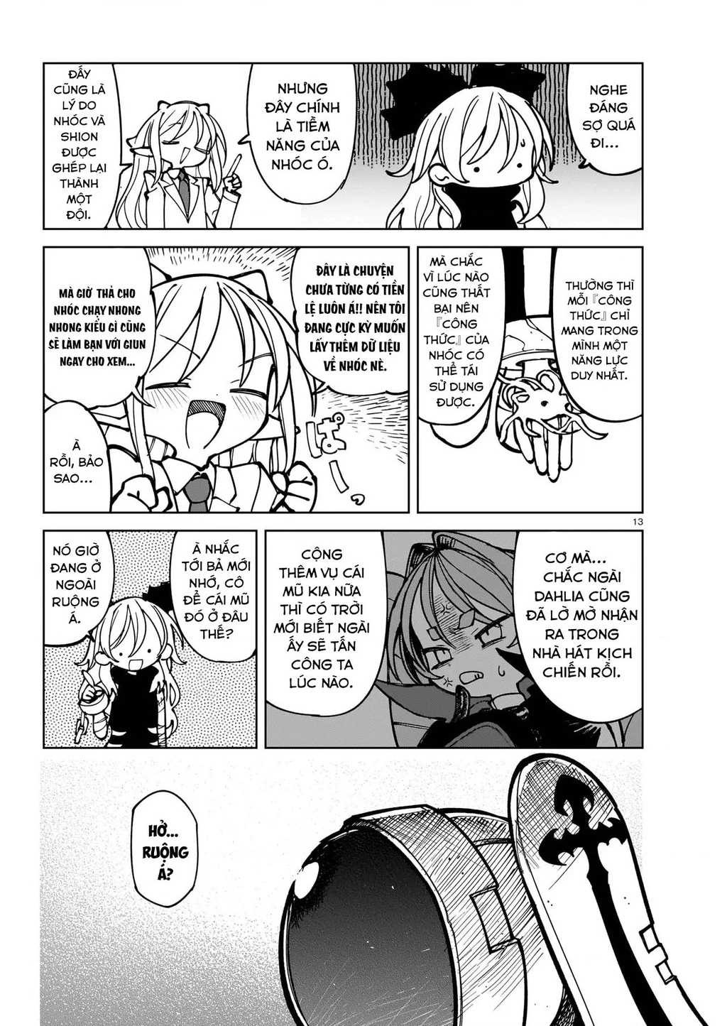 Abysmal Chapter 5 - 12