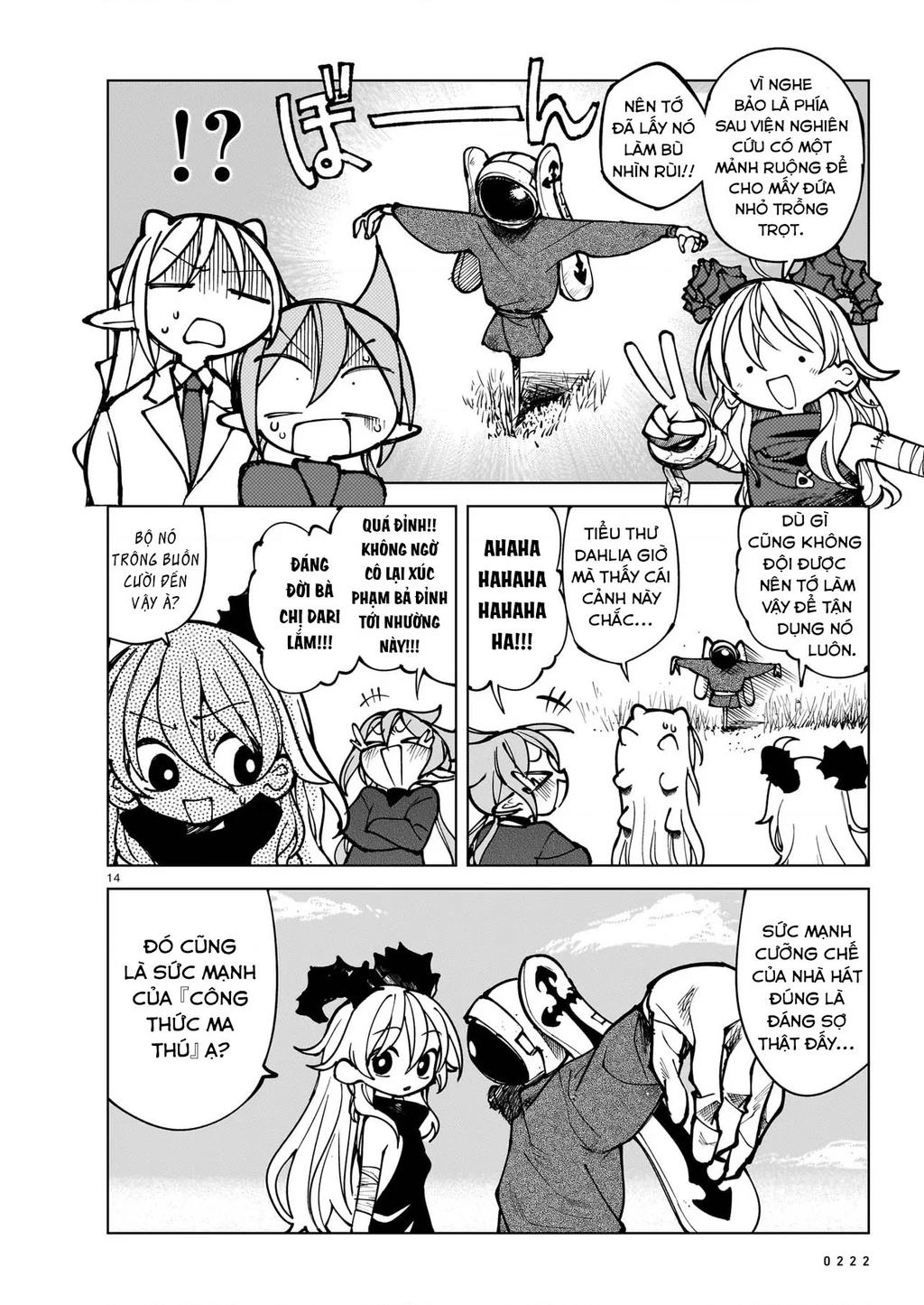 Abysmal Chapter 5 - 13