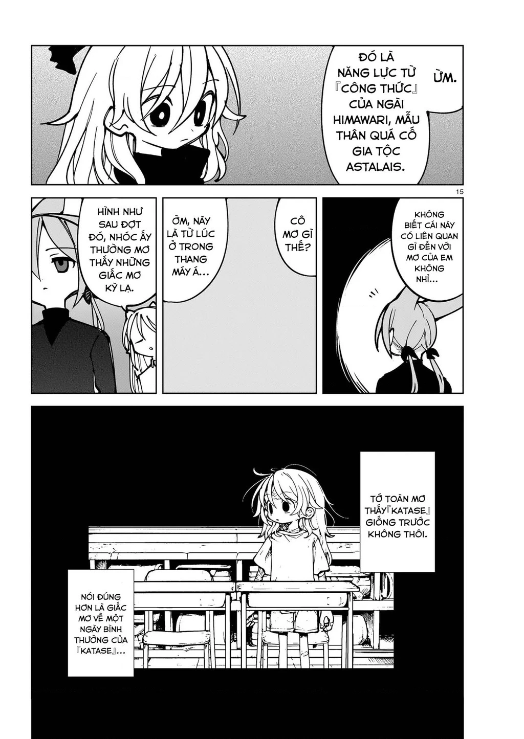 Abysmal Chapter 5 - 14