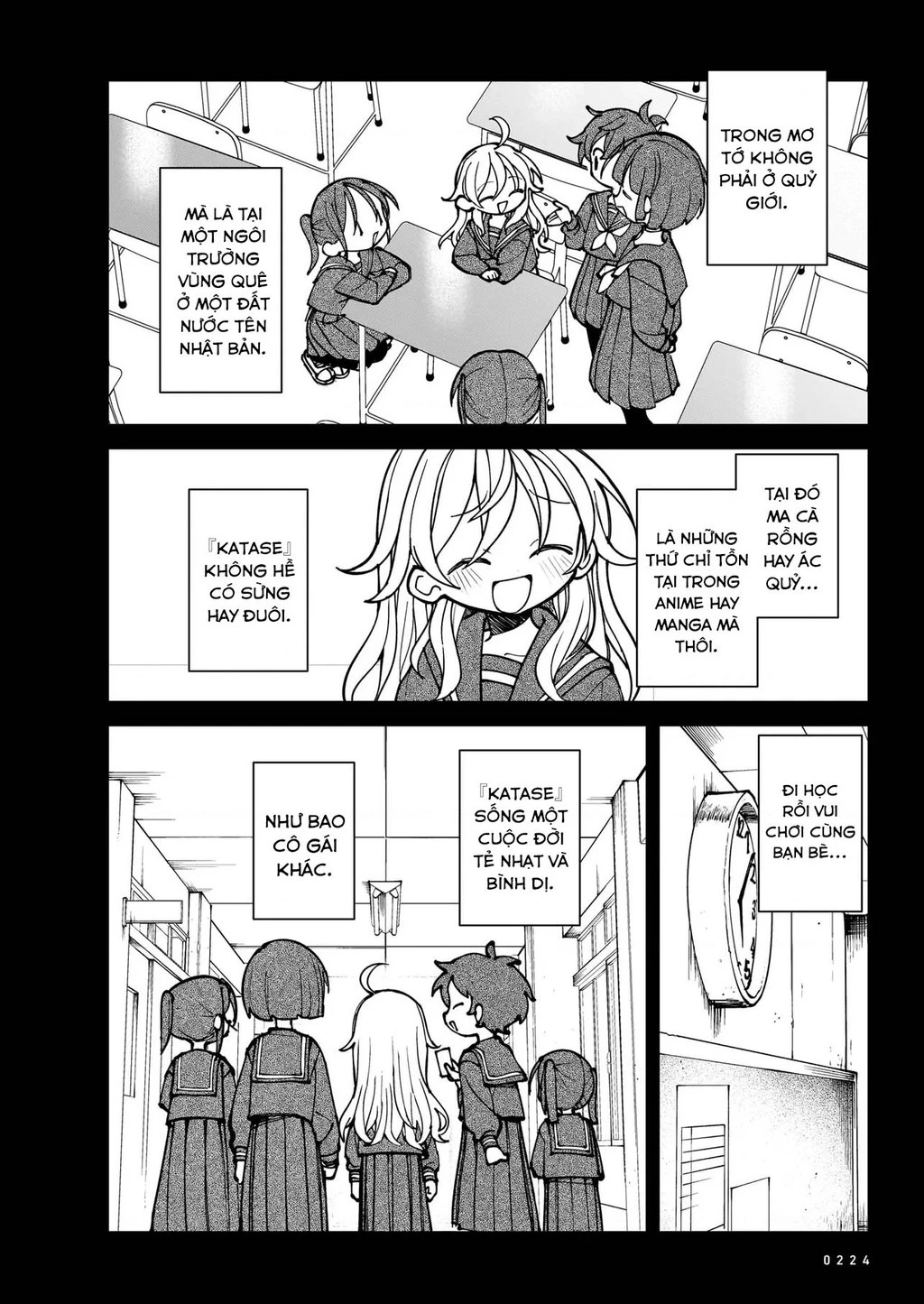 Abysmal Chapter 5 - 15