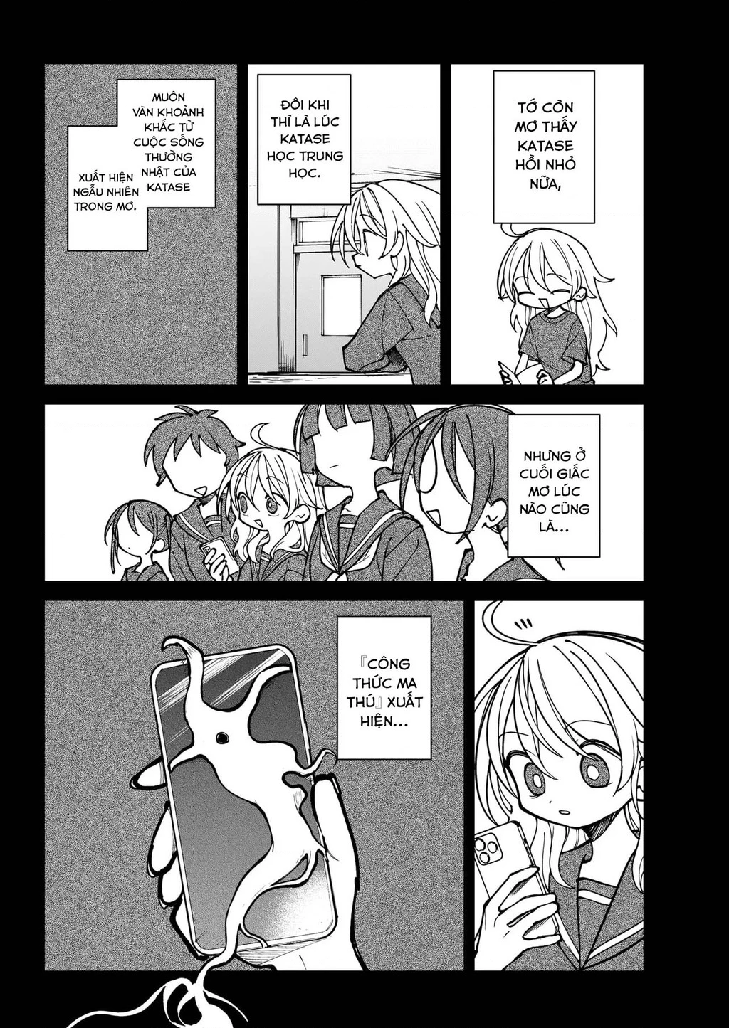 Abysmal Chapter 5 - 16