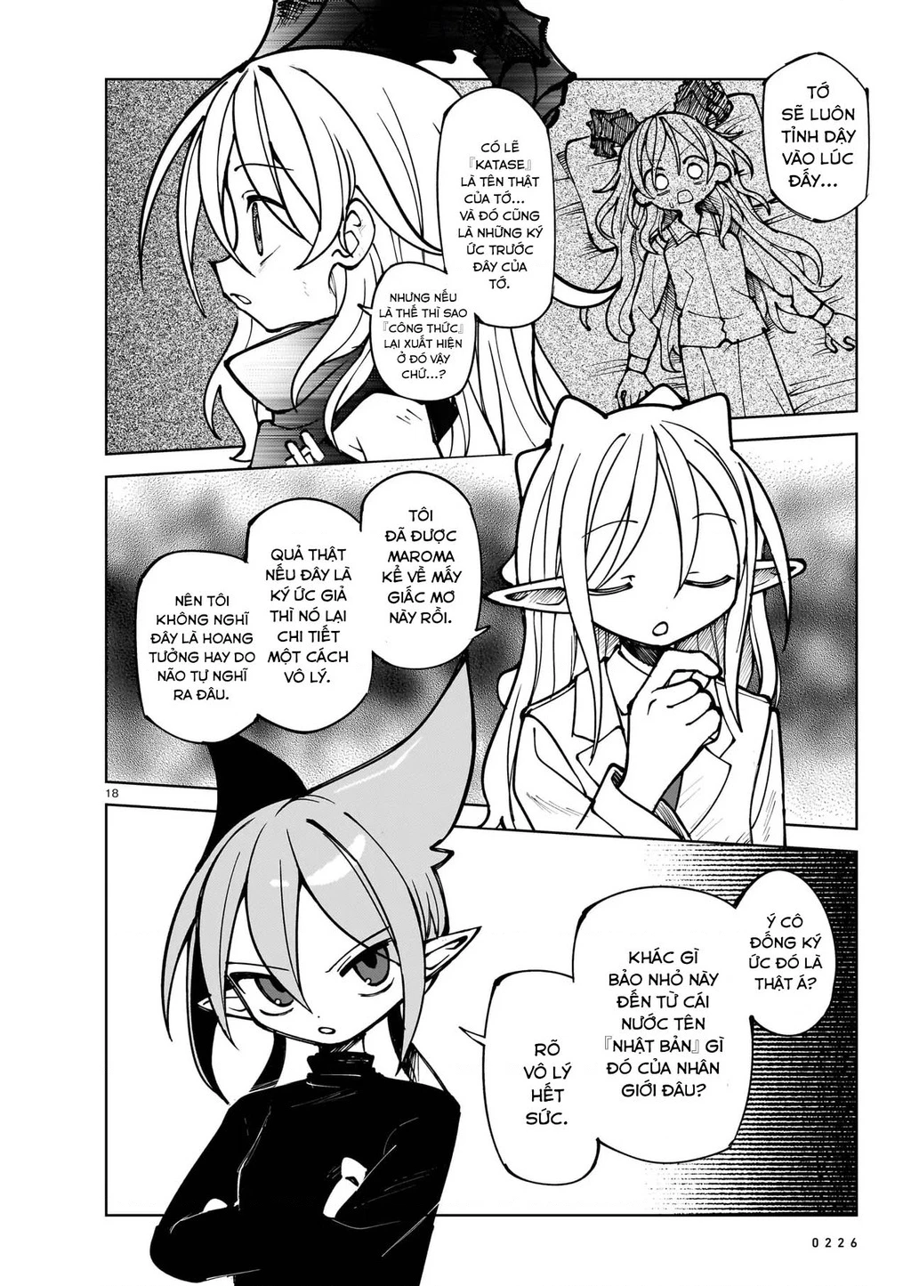 Abysmal Chapter 5 - 17