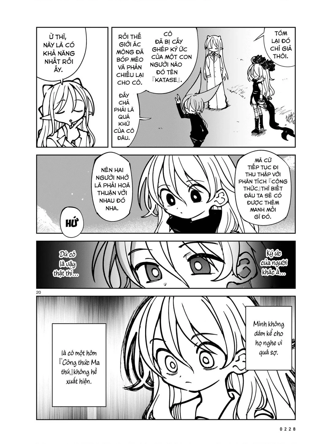 Abysmal Chapter 5 - 19