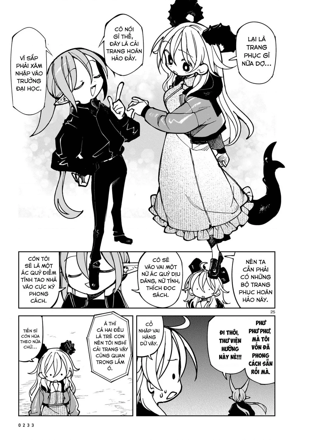 Abysmal Chapter 5 - 24