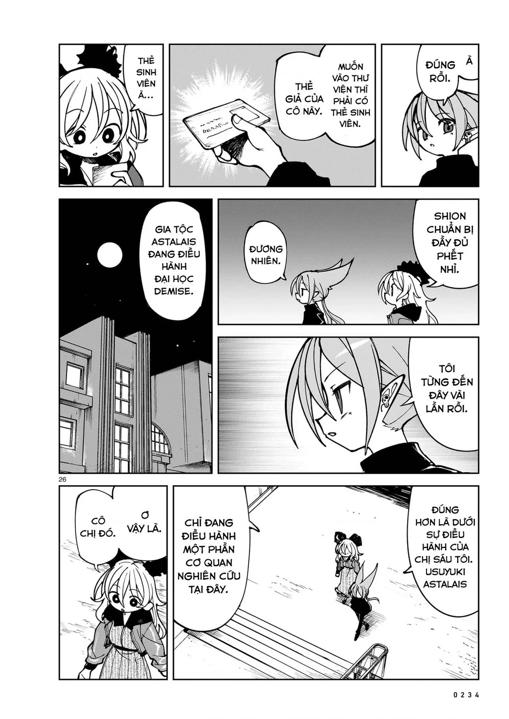 Abysmal Chapter 5 - 25