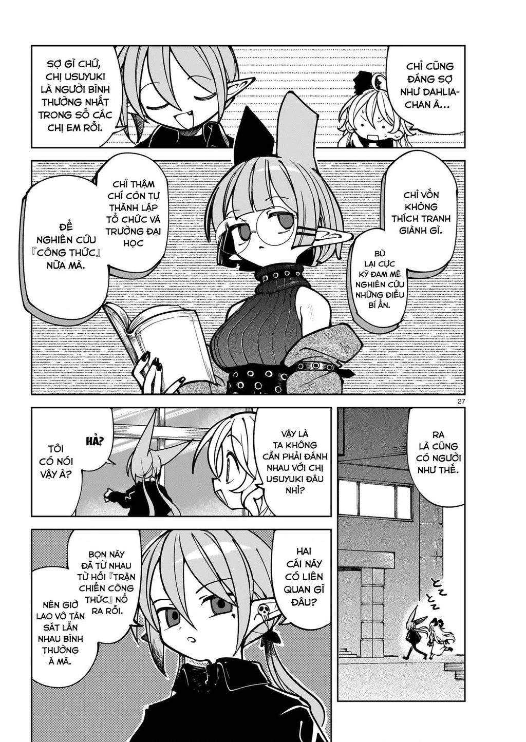 Abysmal Chapter 5 - 26