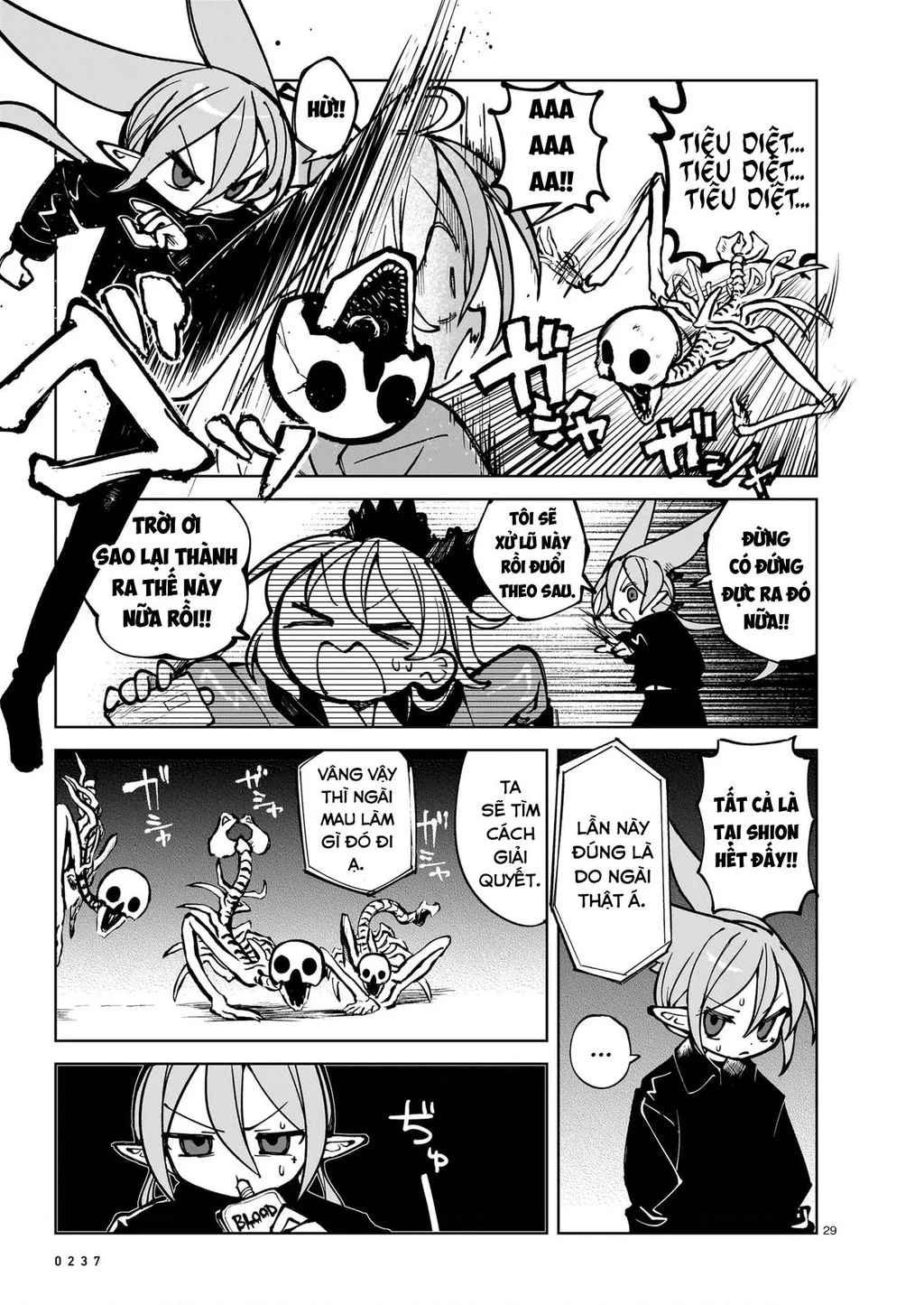 Abysmal Chapter 5 - 28