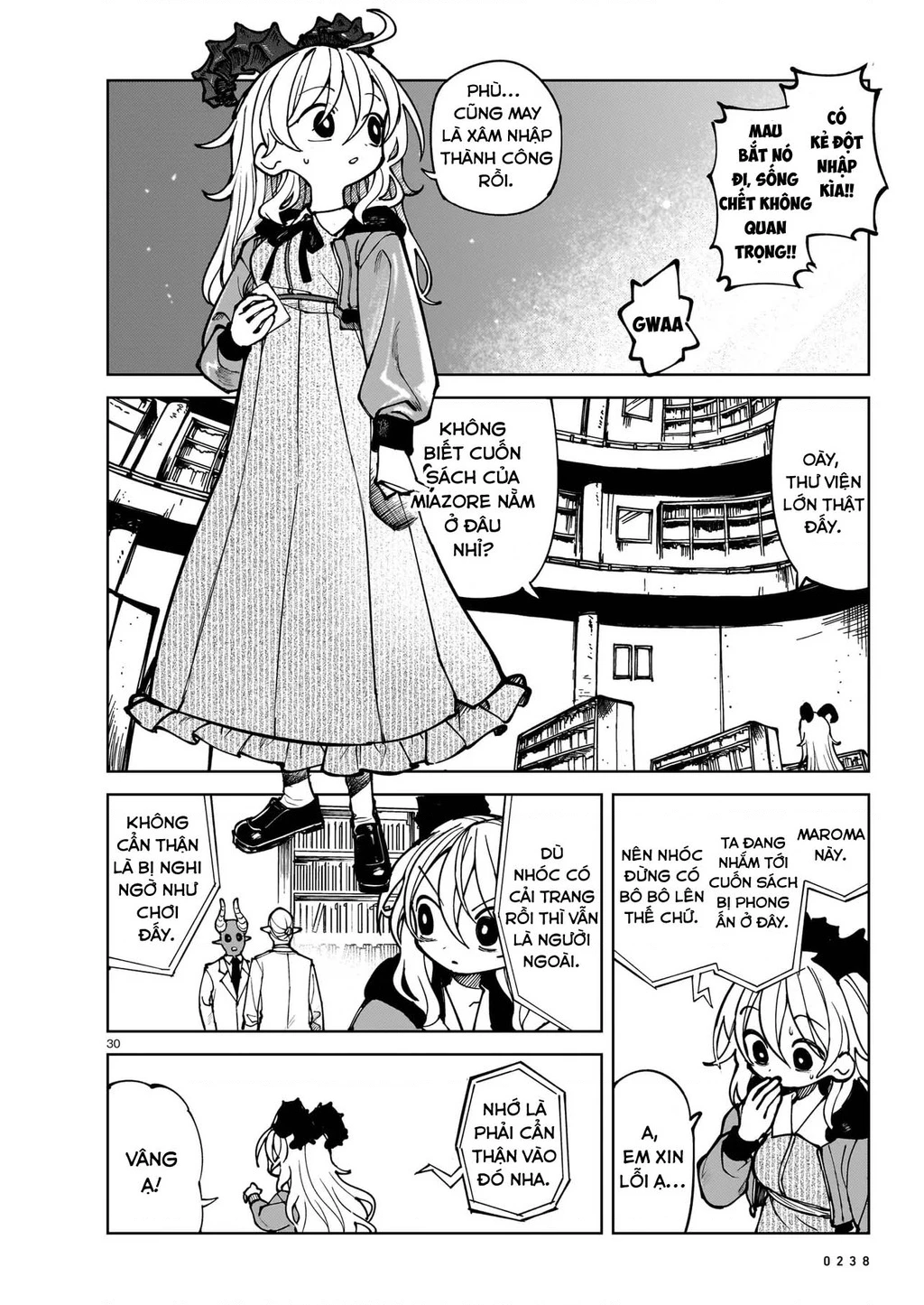 Abysmal Chapter 5 - 29