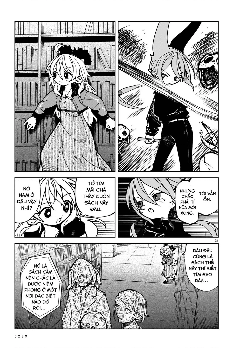 Abysmal Chapter 5 - 30