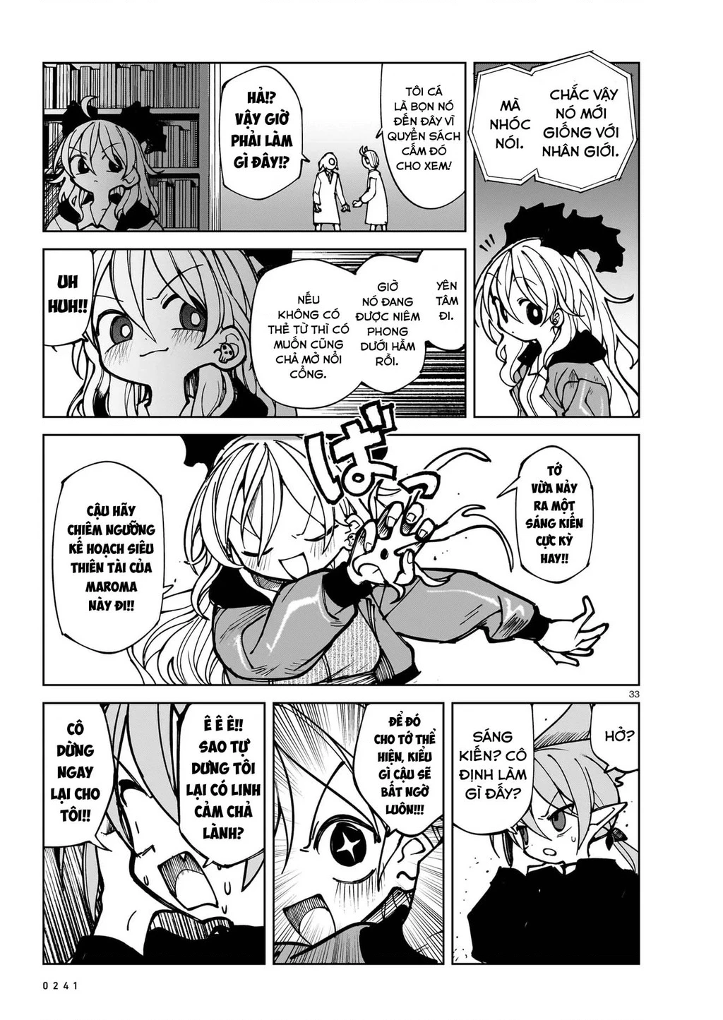 Abysmal Chapter 5 - 32