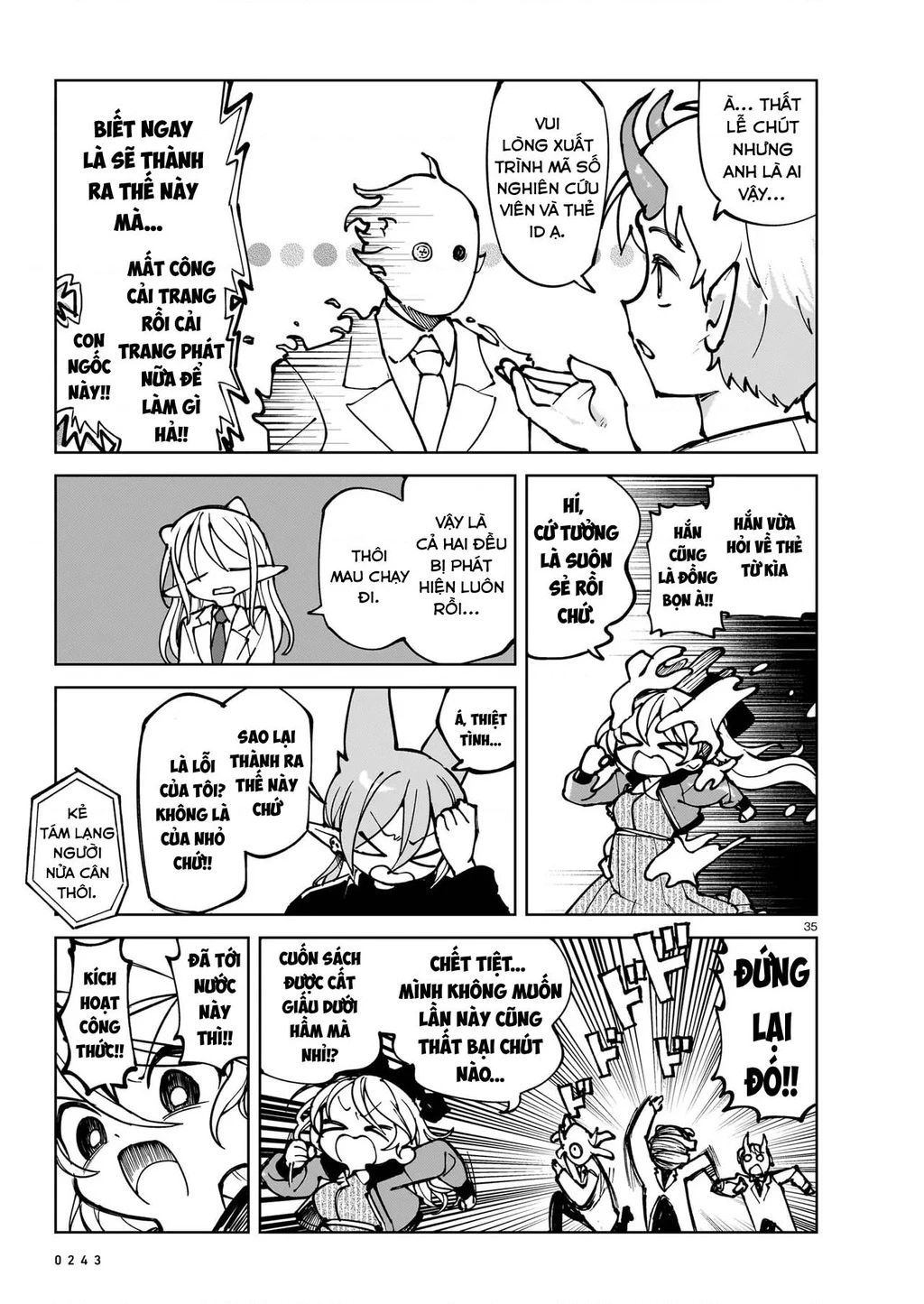 Abysmal Chapter 5 - 34