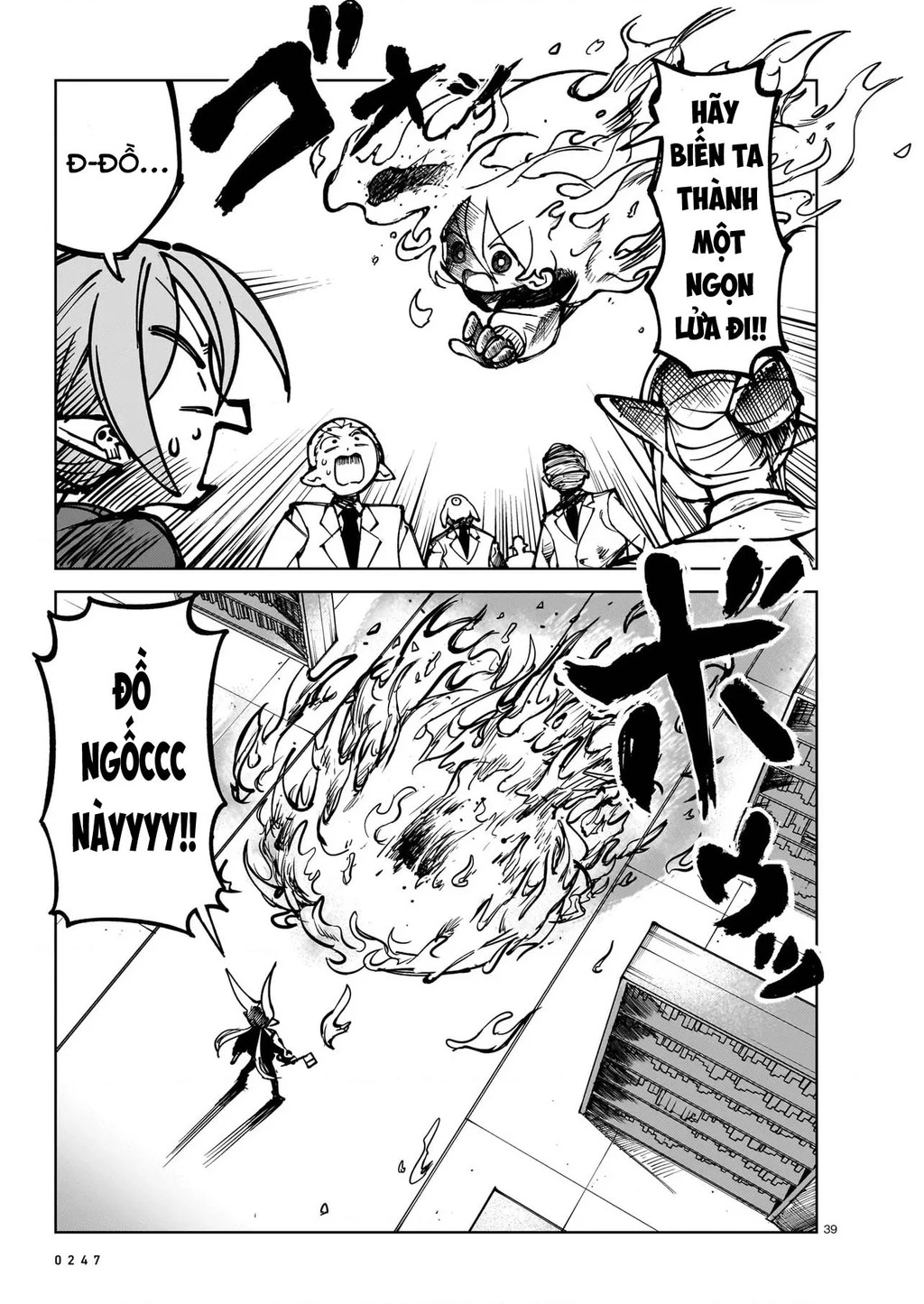 Abysmal Chapter 5 - 38