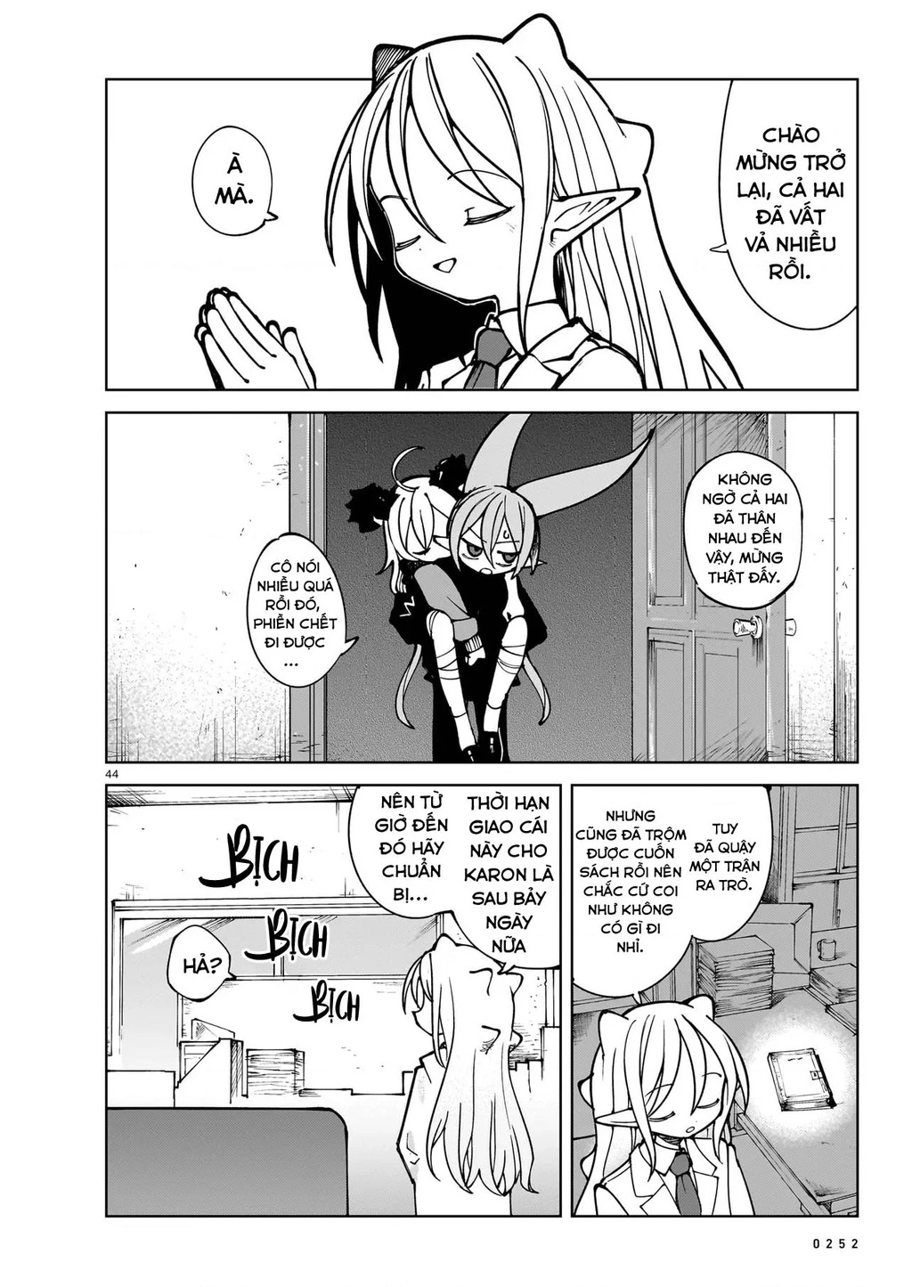 Abysmal Chapter 5 - 43