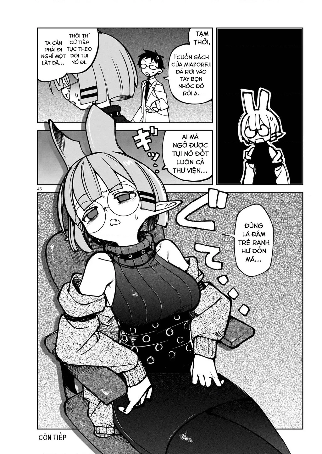 Abysmal Chapter 5 - 45