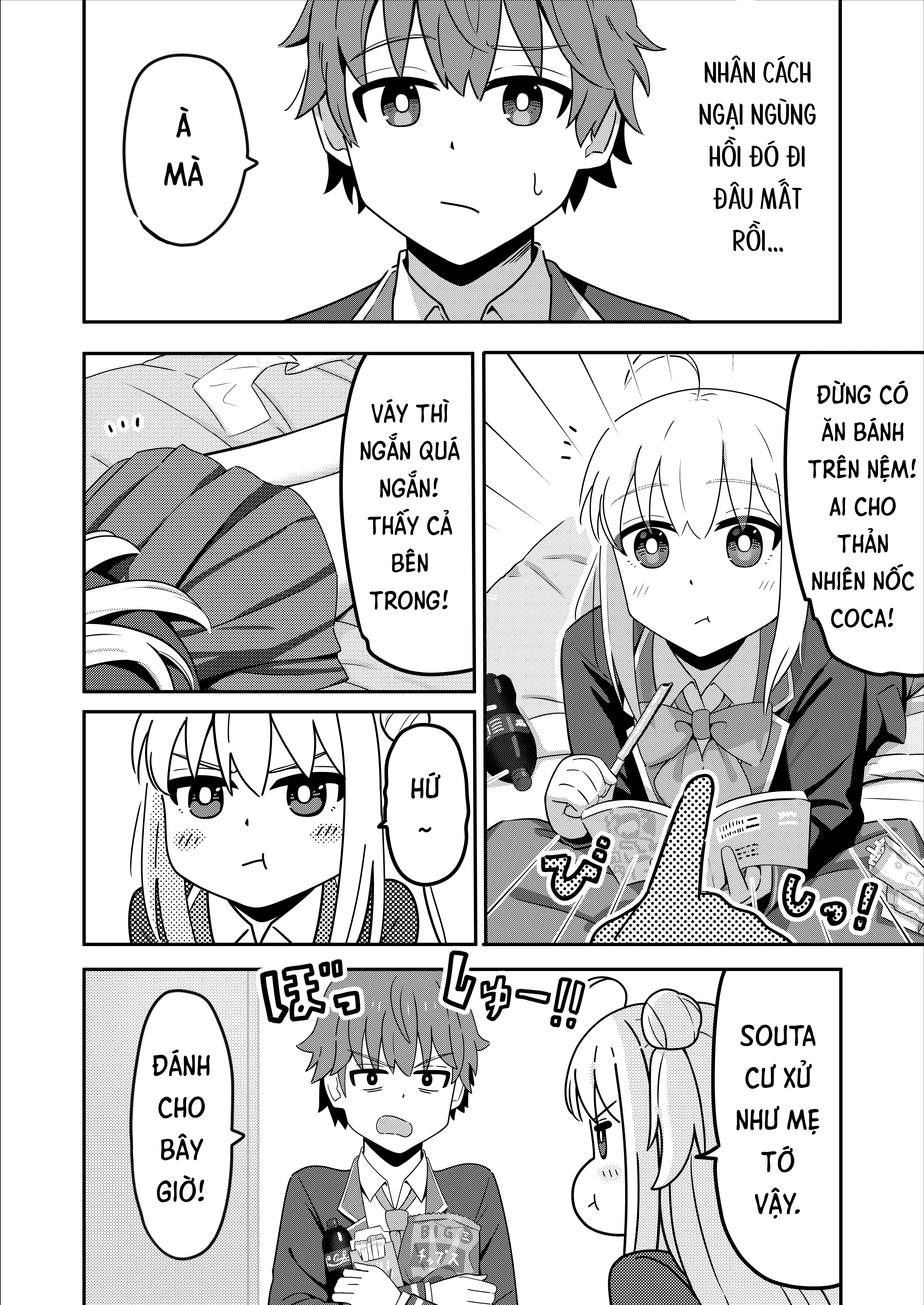 Sewayaki Danshi To Gūtara Osananajimi Chapter 1 - 2