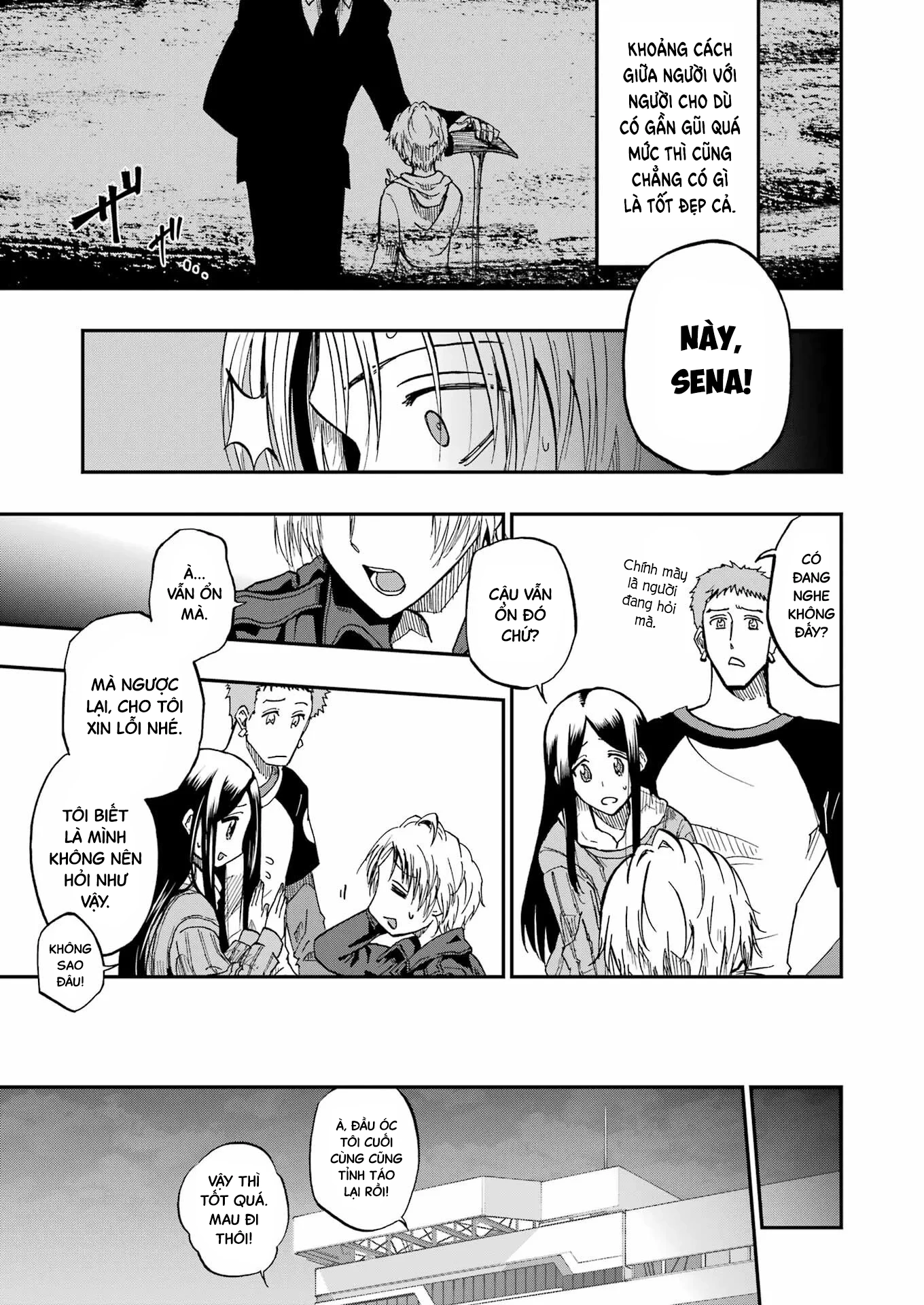 Vampxia Chapter 1 - 7