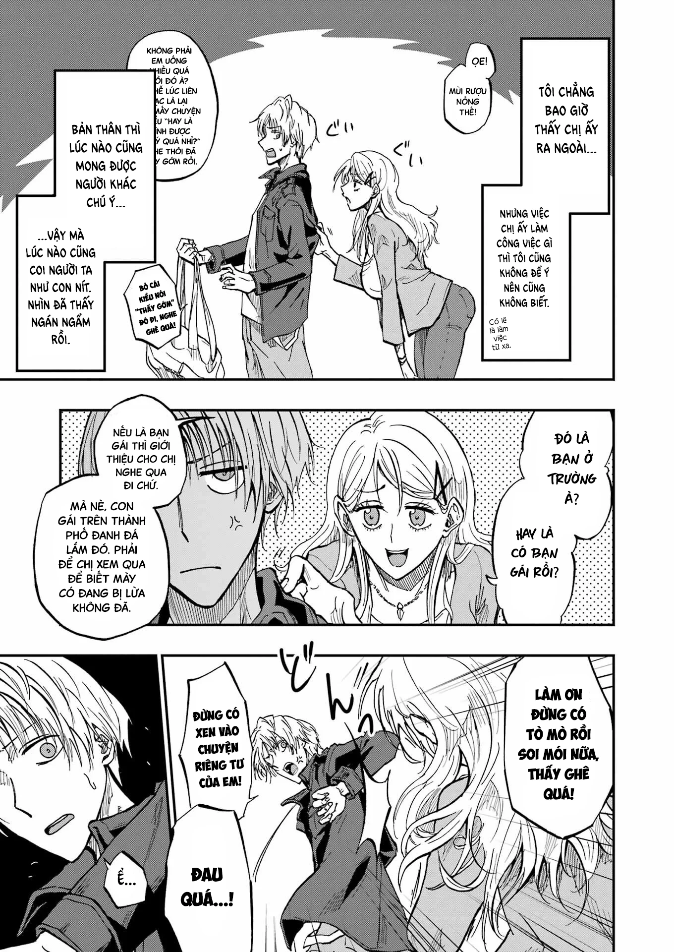 Vampxia Chapter 1 - 11