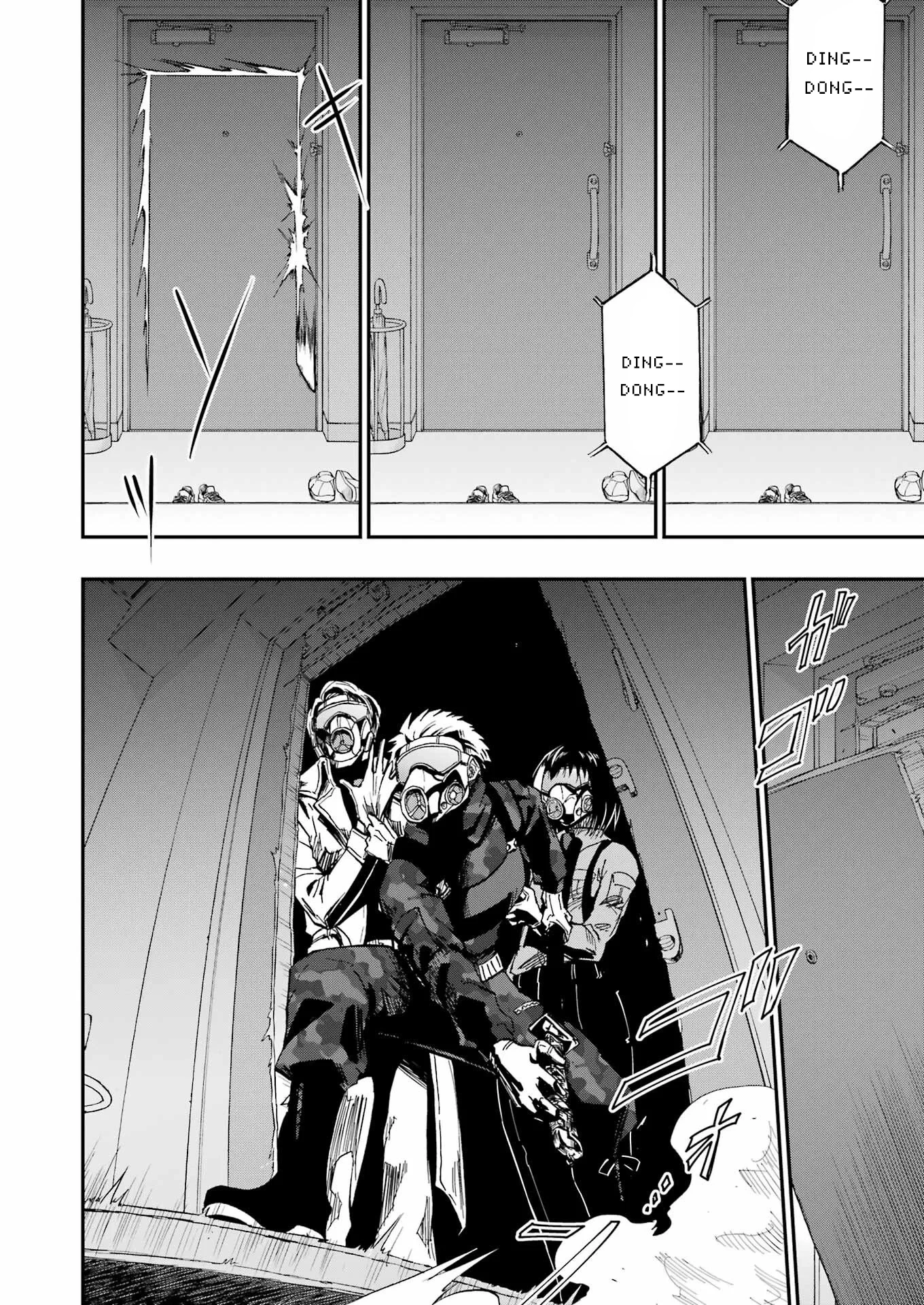 Vampxia Chapter 1 - 16