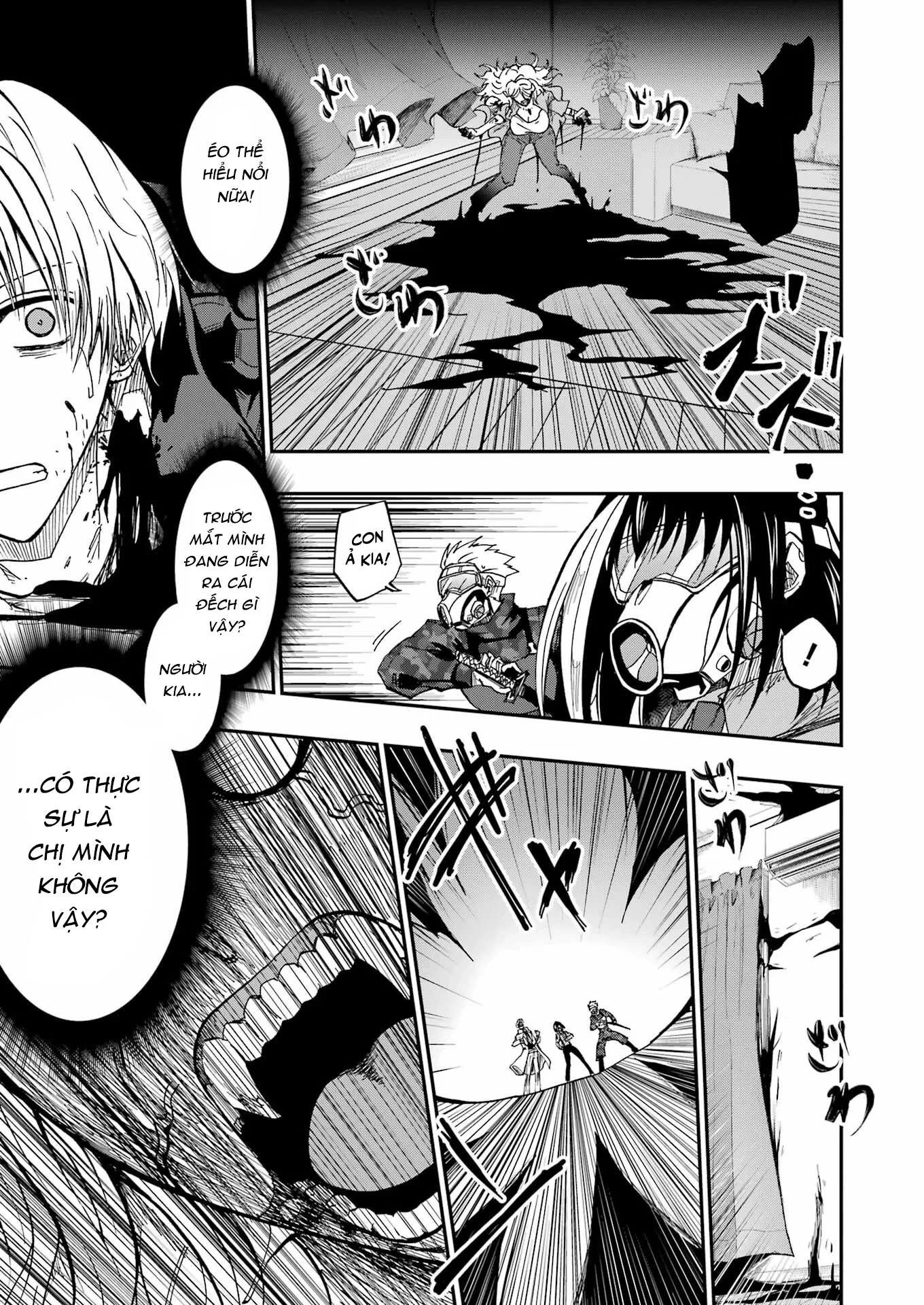 Vampxia Chapter 1 - 21