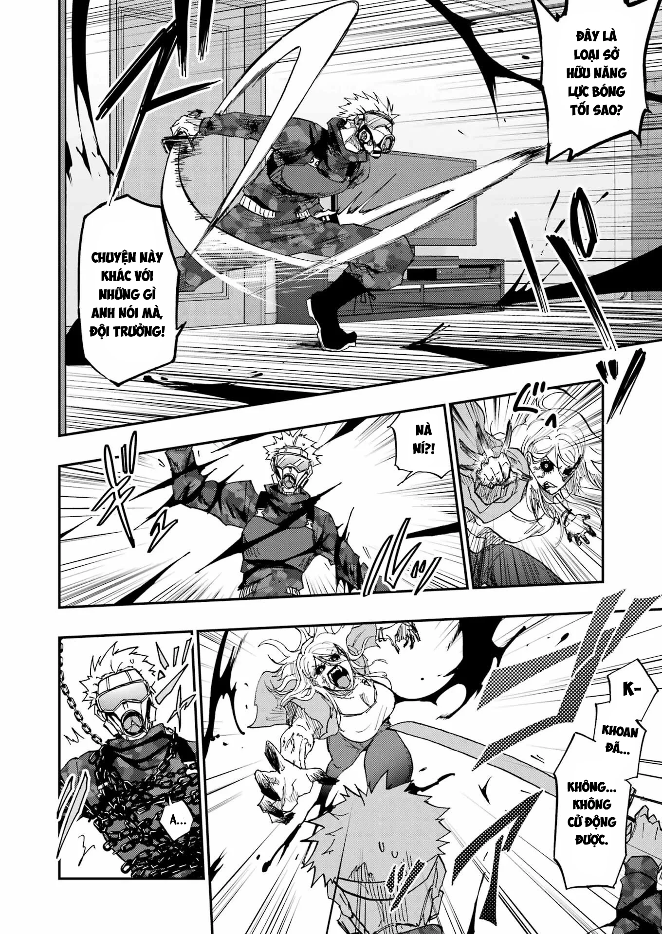 Vampxia Chapter 1 - 22