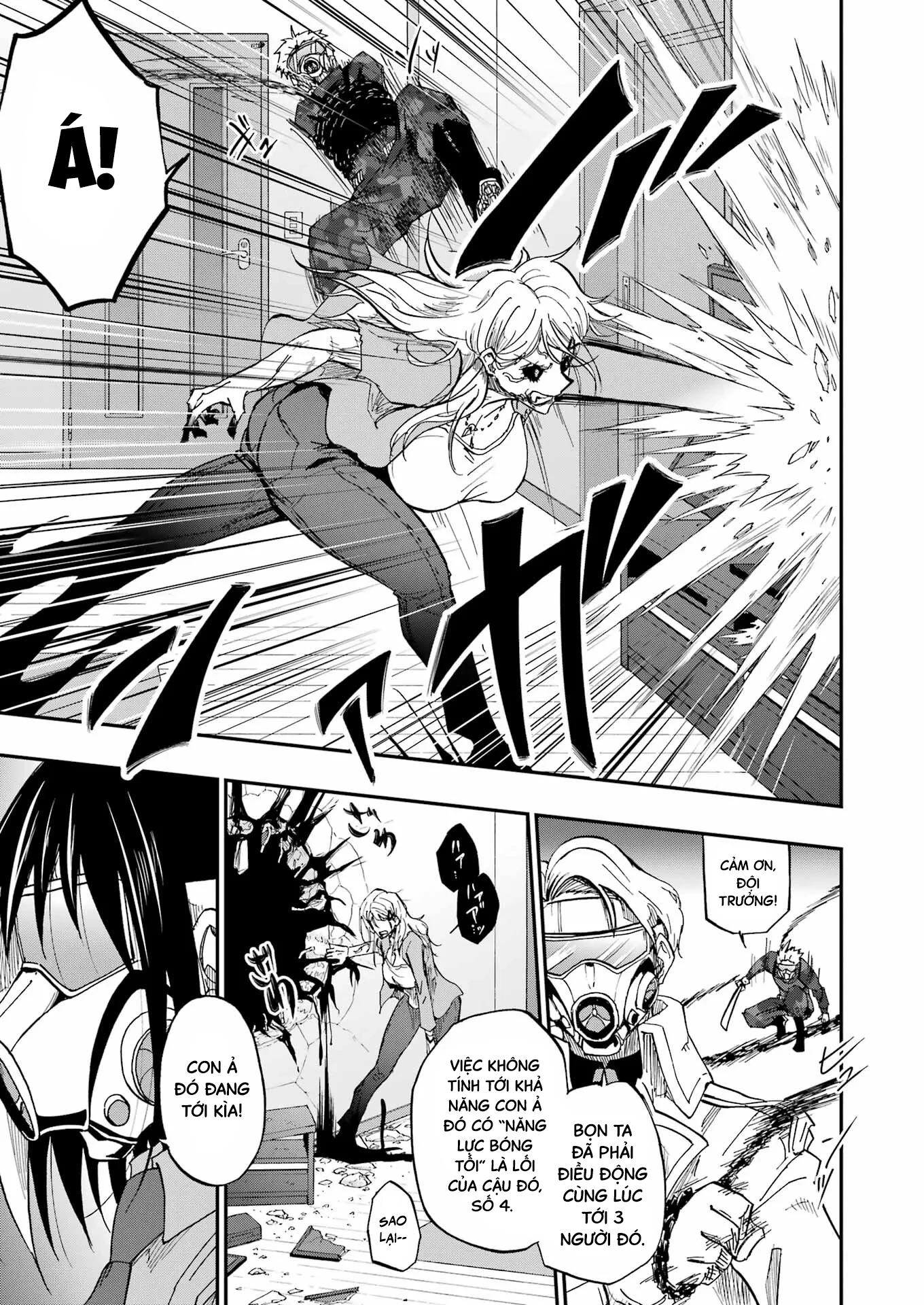 Vampxia Chapter 1 - 23