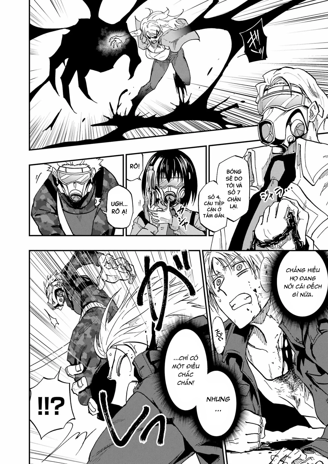 Vampxia Chapter 1 - 24