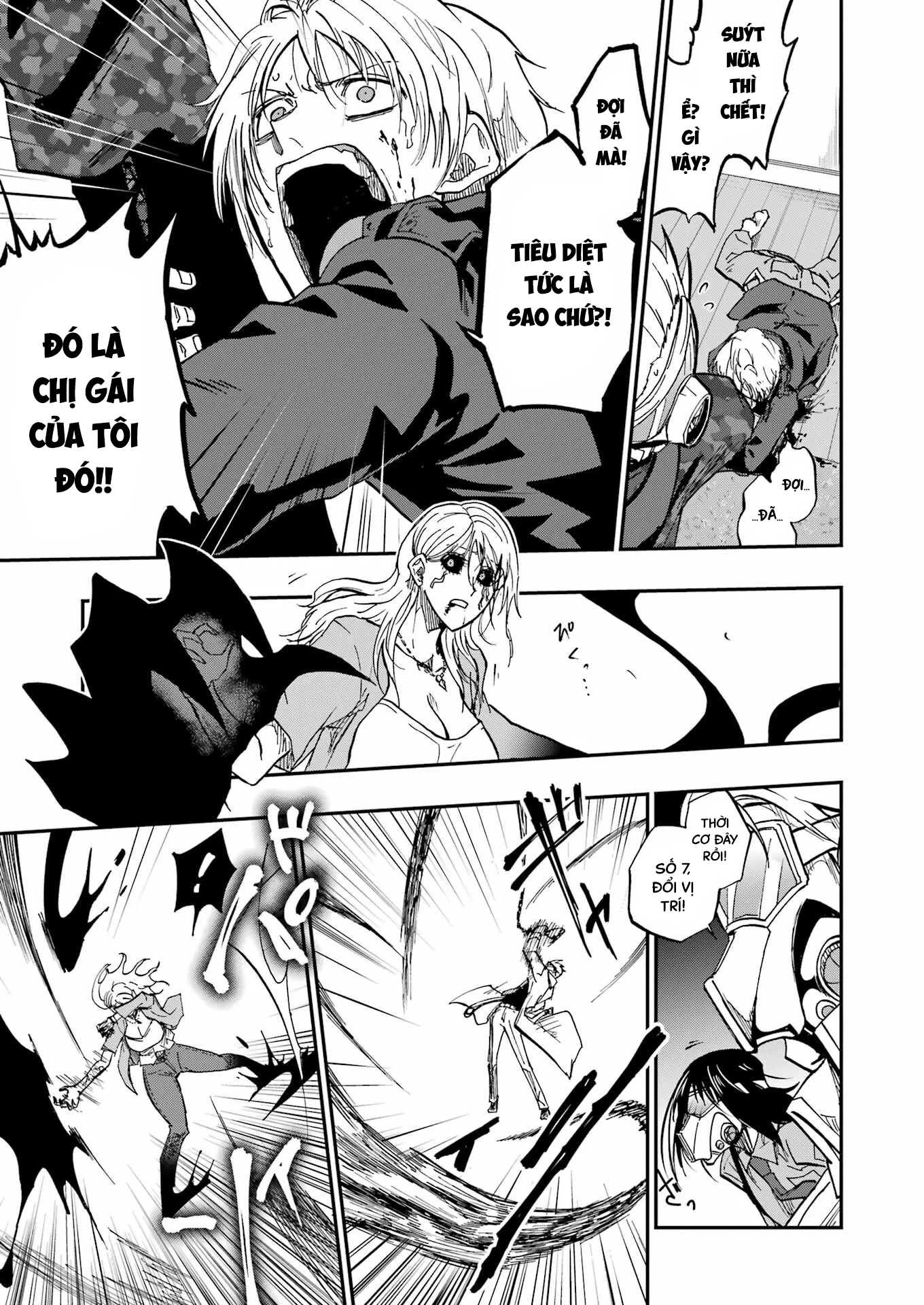 Vampxia Chapter 1 - 25