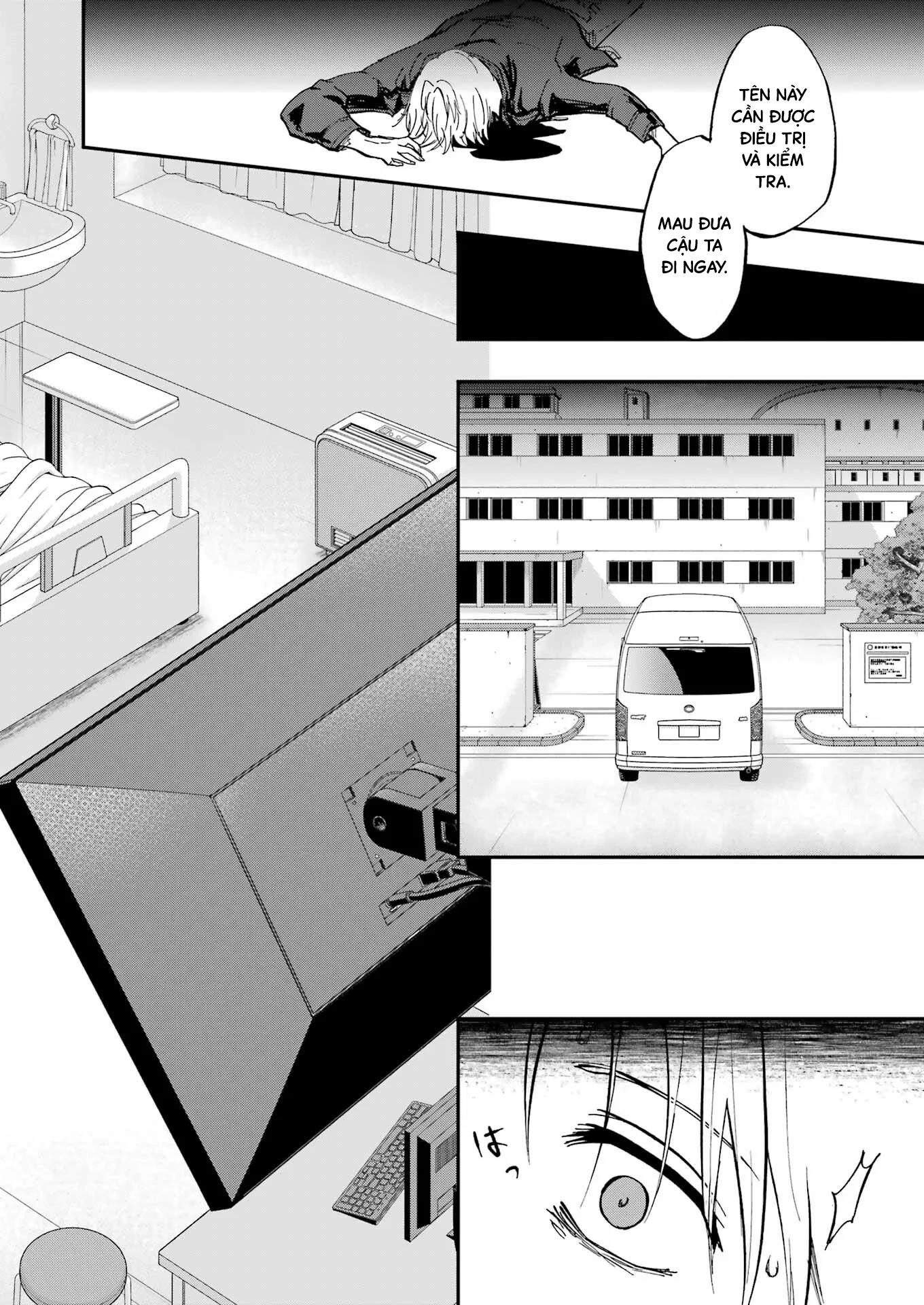 Vampxia Chapter 1 - 30