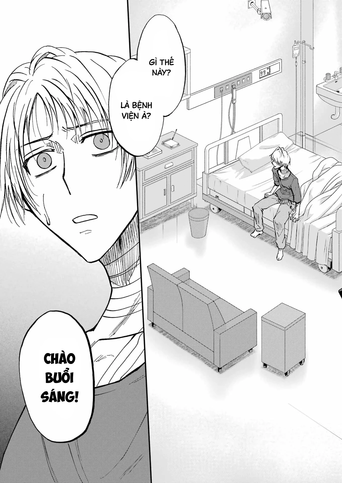 Vampxia Chapter 1 - 31