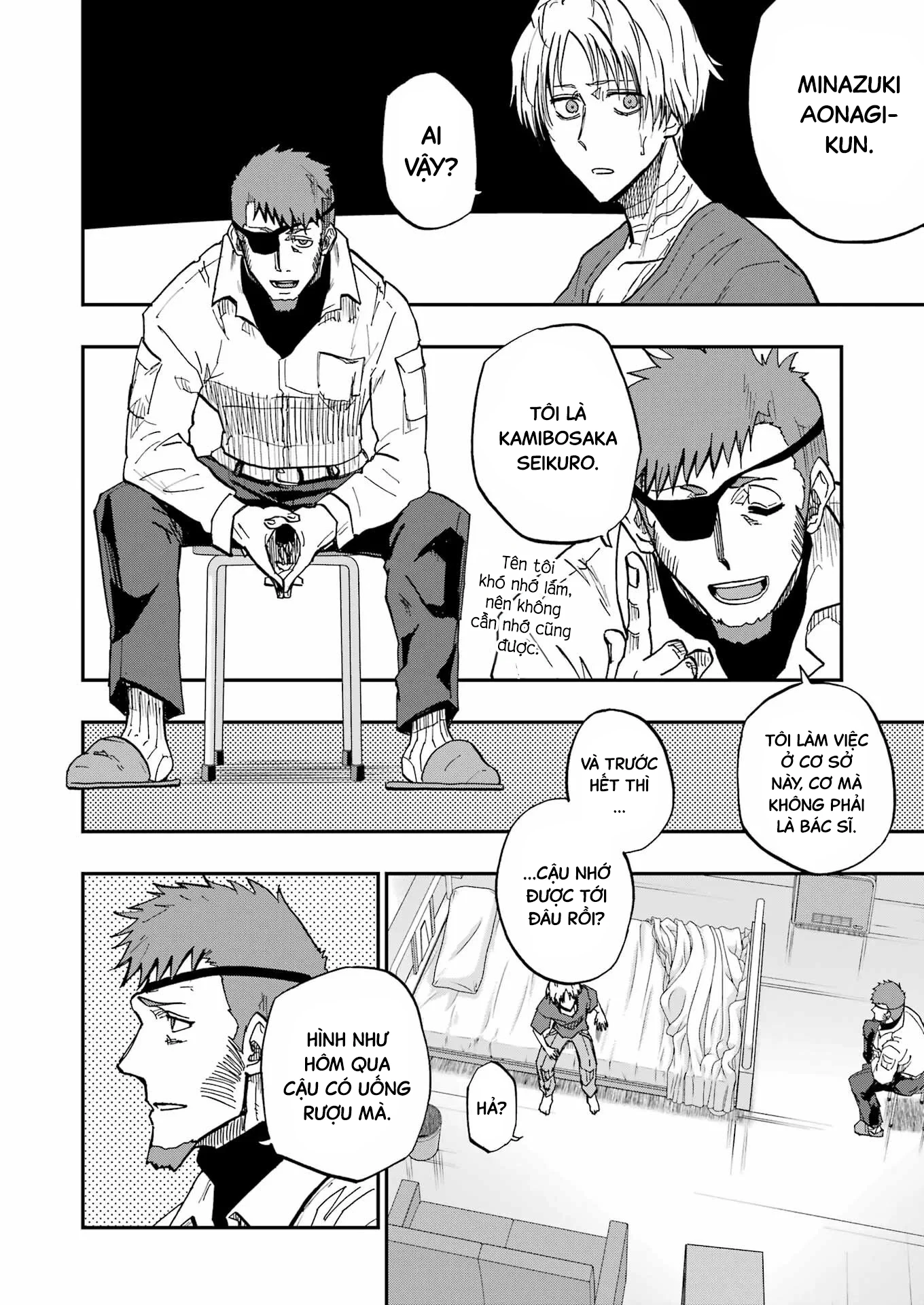 Vampxia Chapter 1 - 32