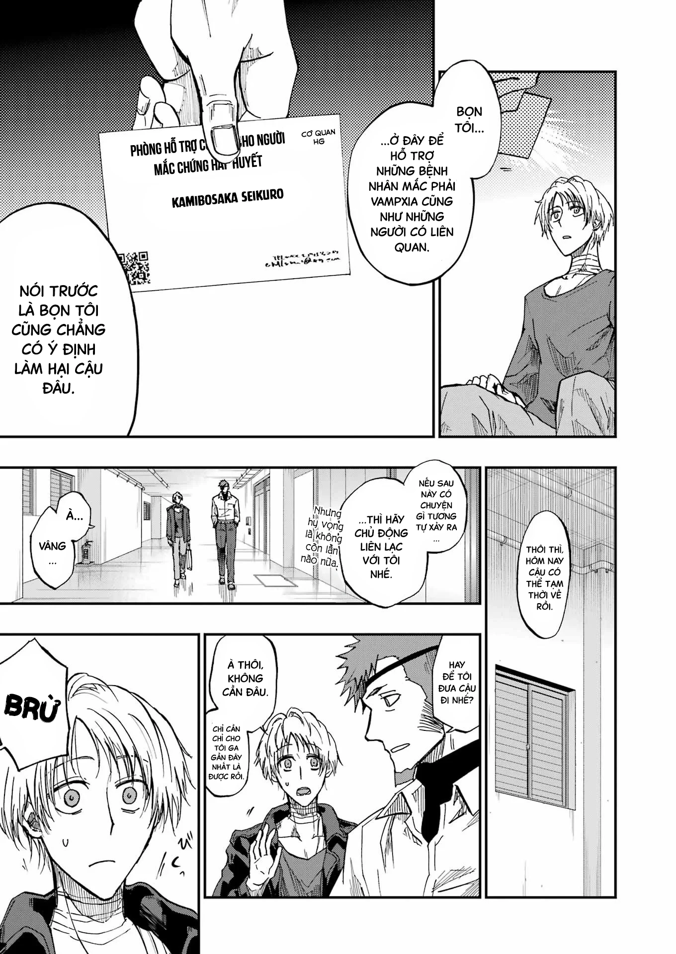 Vampxia Chapter 1 - 37