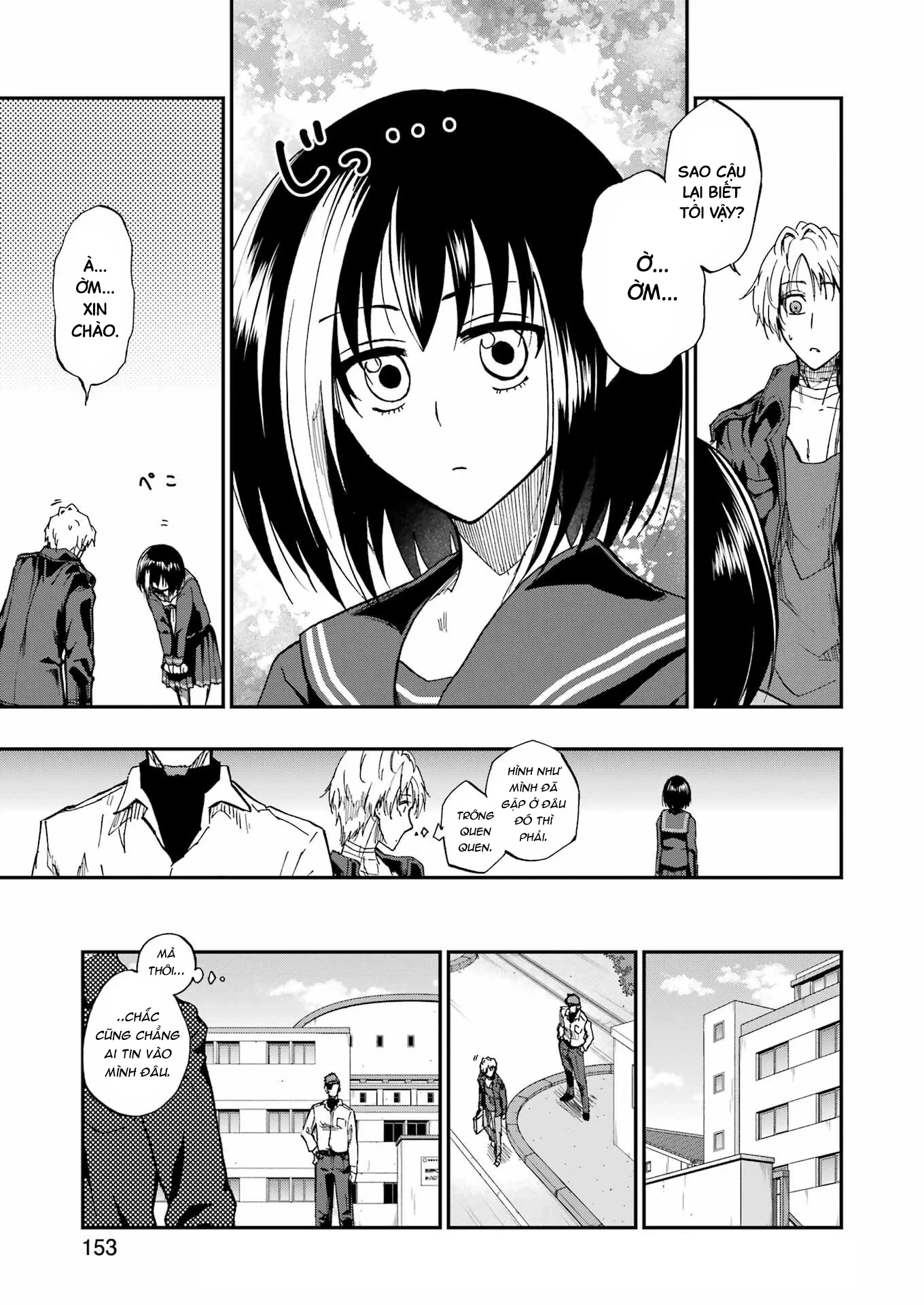 Vampxia Chapter 1 - 39