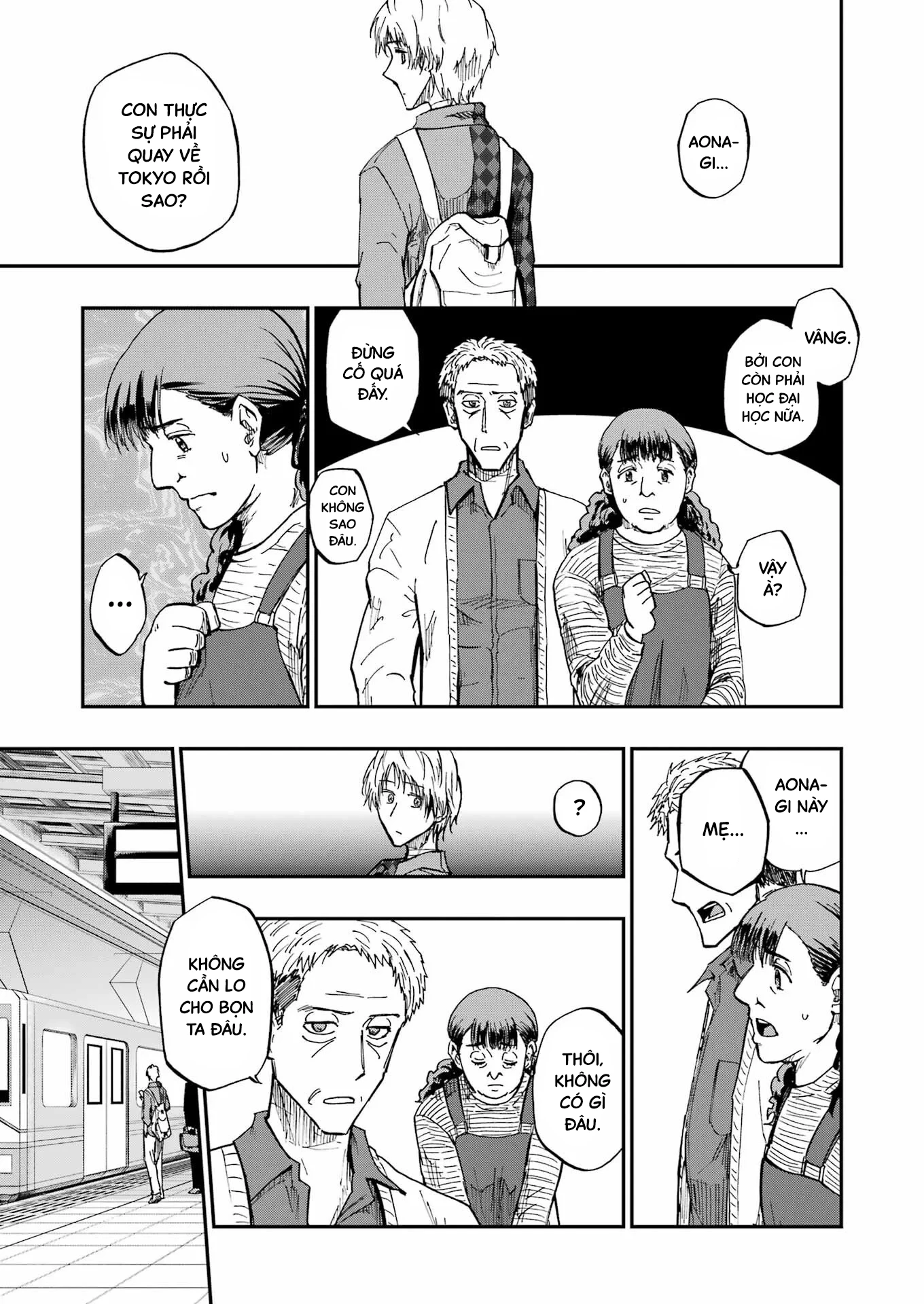 Vampxia Chapter 1 - 41