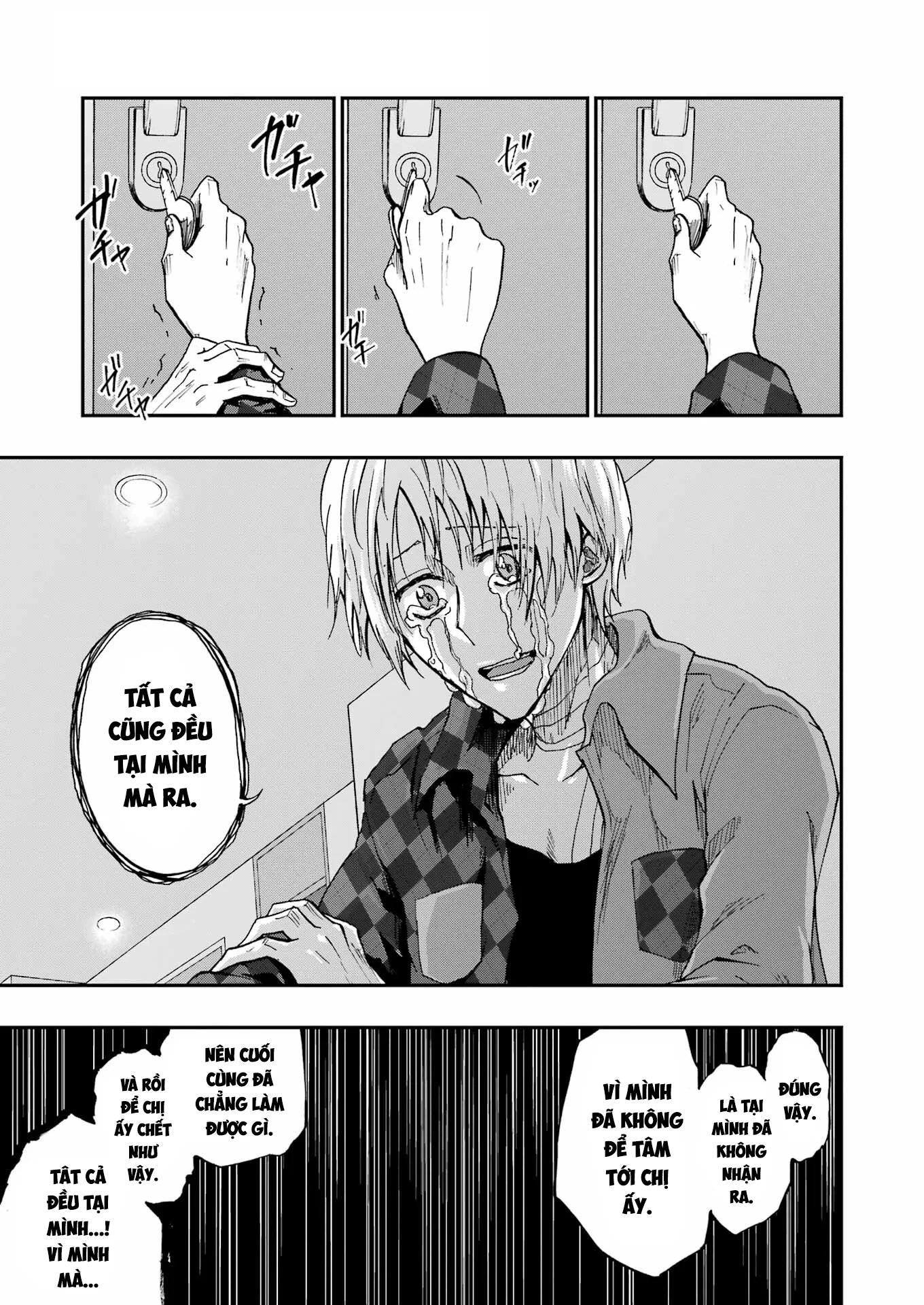 Vampxia Chapter 1 - 43