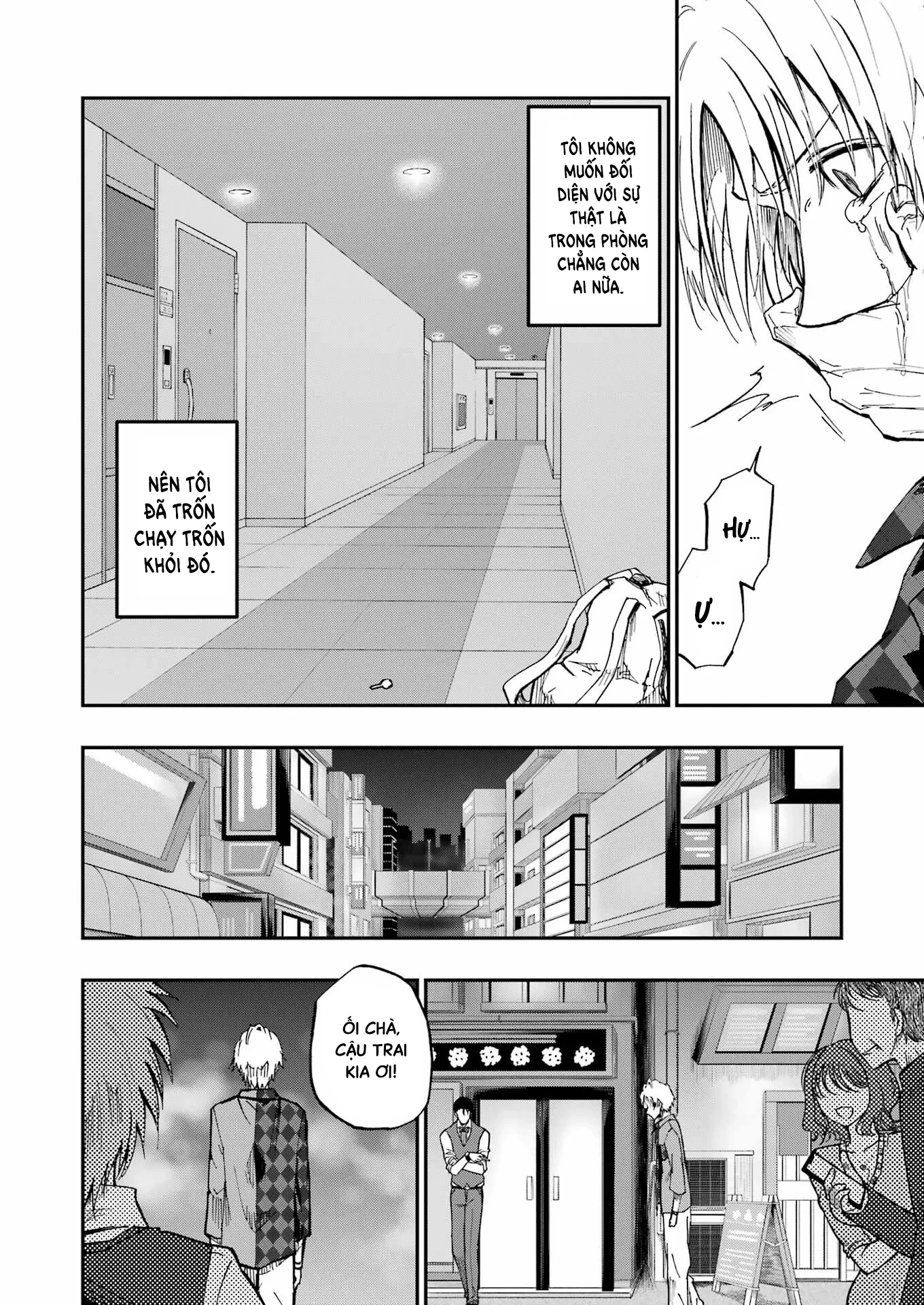 Vampxia Chapter 1 - 44