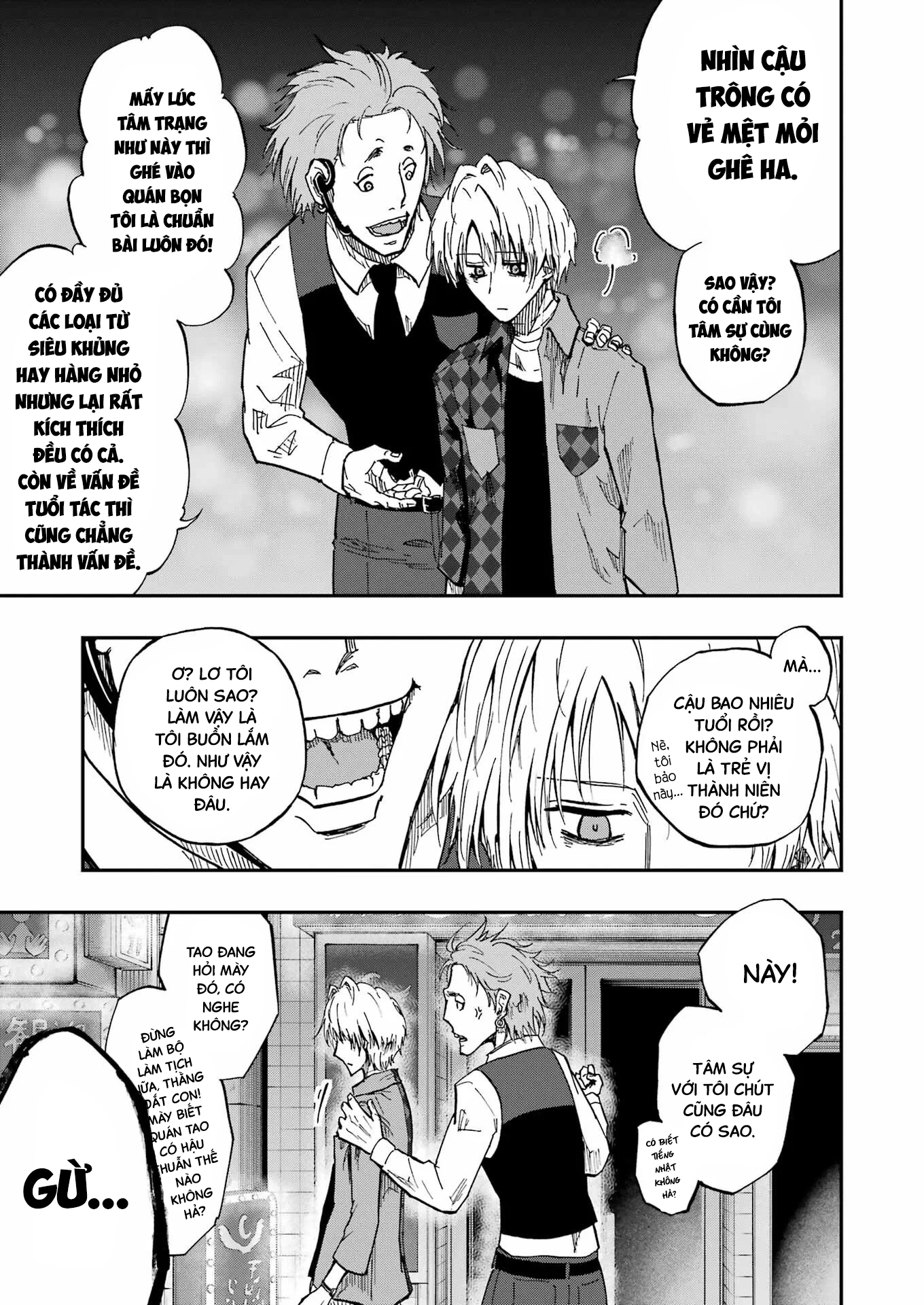 Vampxia Chapter 1 - 45