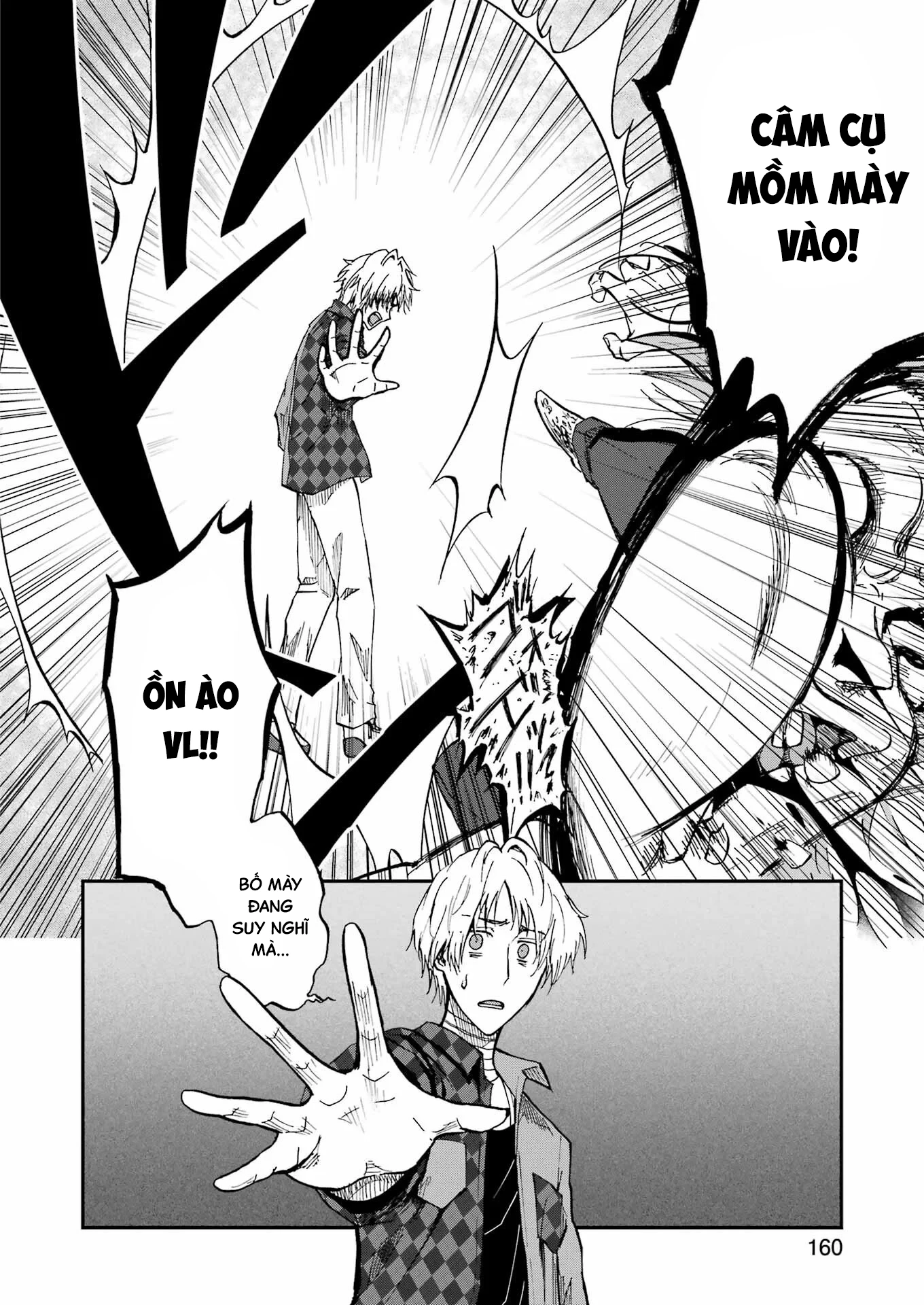 Vampxia Chapter 1 - 46