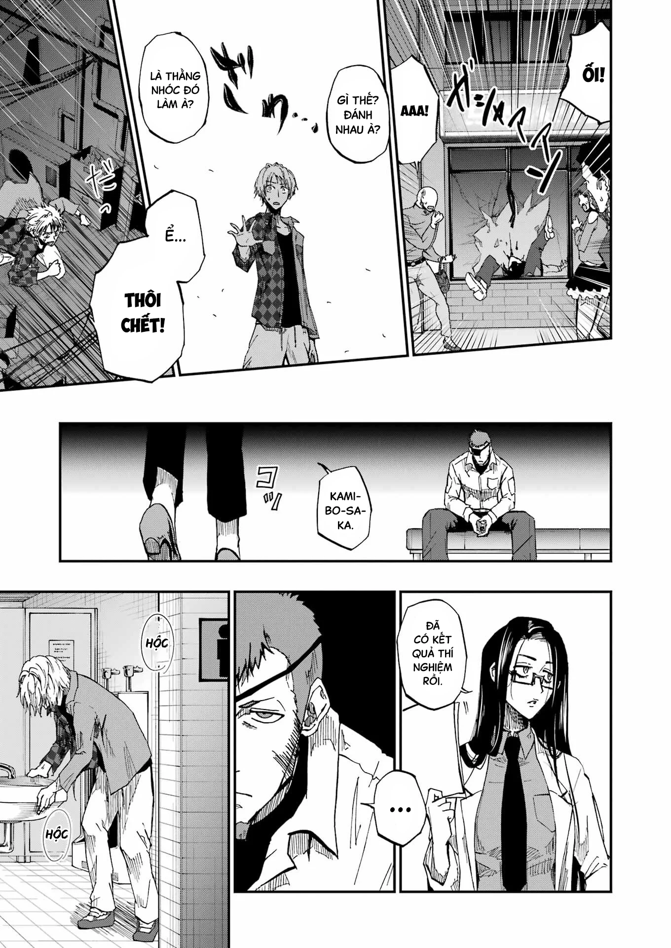 Vampxia Chapter 1 - 47