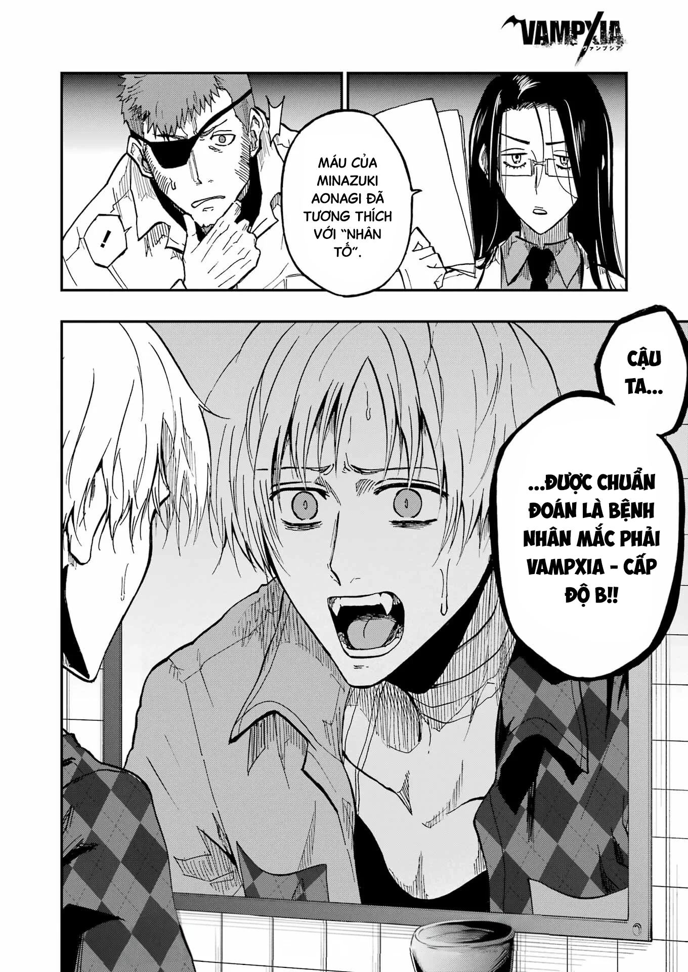 Vampxia Chapter 1 - 48