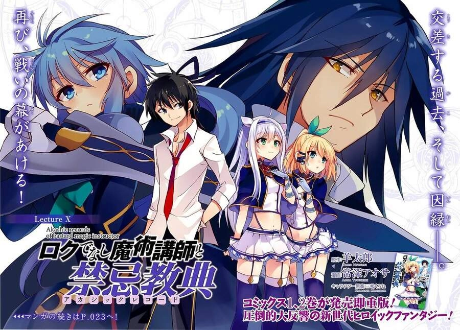 Ông Thầy Vi Diệu Chapter 10 - 4