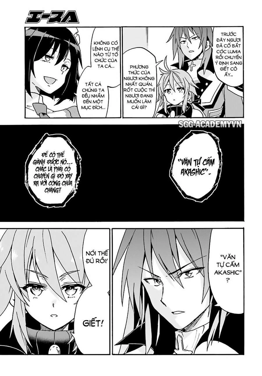 Ông Thầy Vi Diệu Chapter 15 - 31