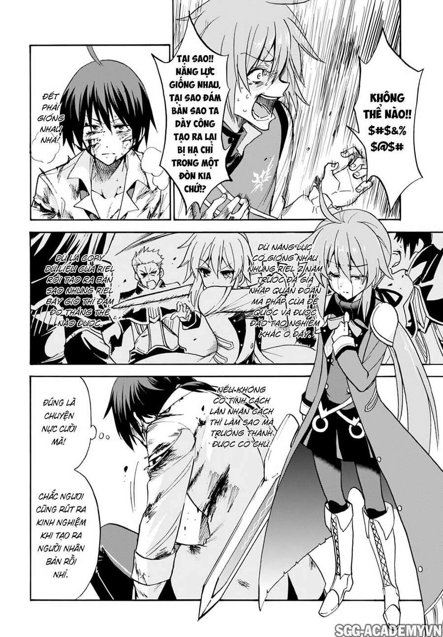 Ông Thầy Vi Diệu Chapter 26 - 23