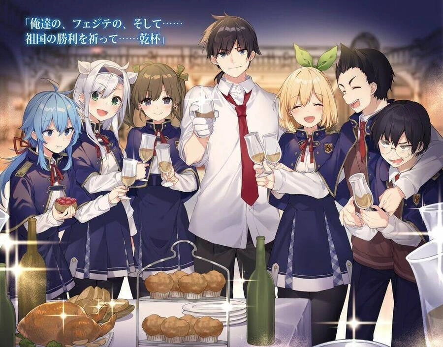 Ông Thầy Vi Diệu Chapter 30.3 - 2