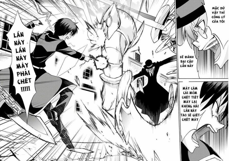 Ông Thầy Vi Diệu Chapter 32.3 - 7