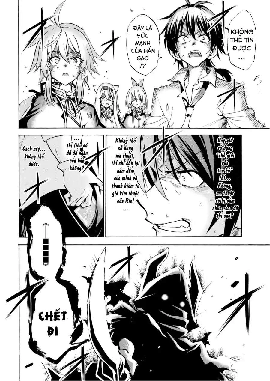 Ông Thầy Vi Diệu Chapter 39.1 - 12