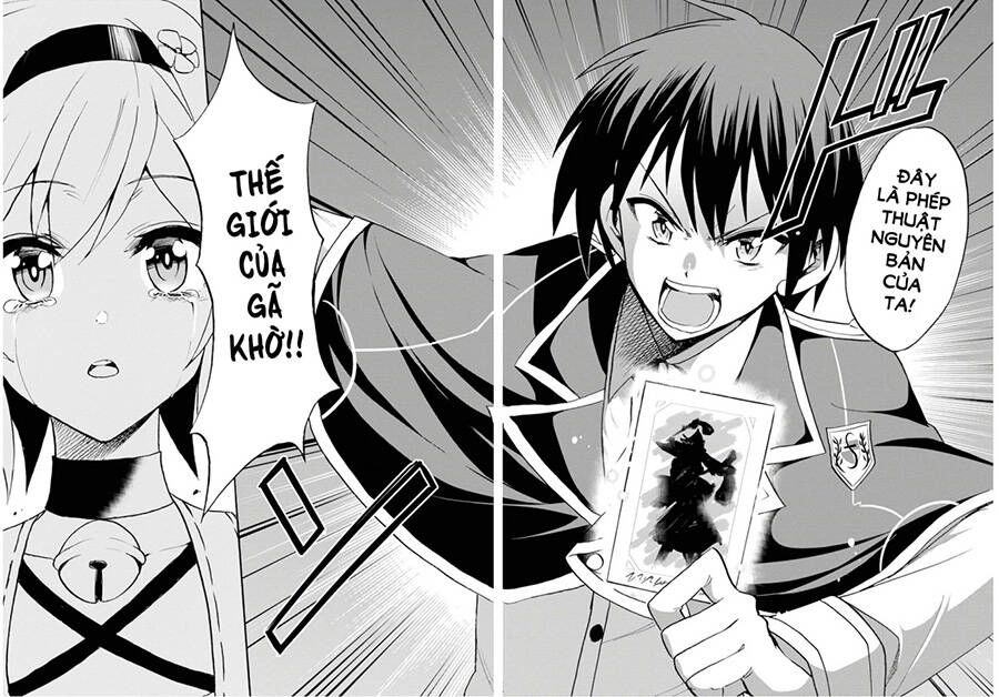 Ông Thầy Vi Diệu Chapter 52.5 - 38